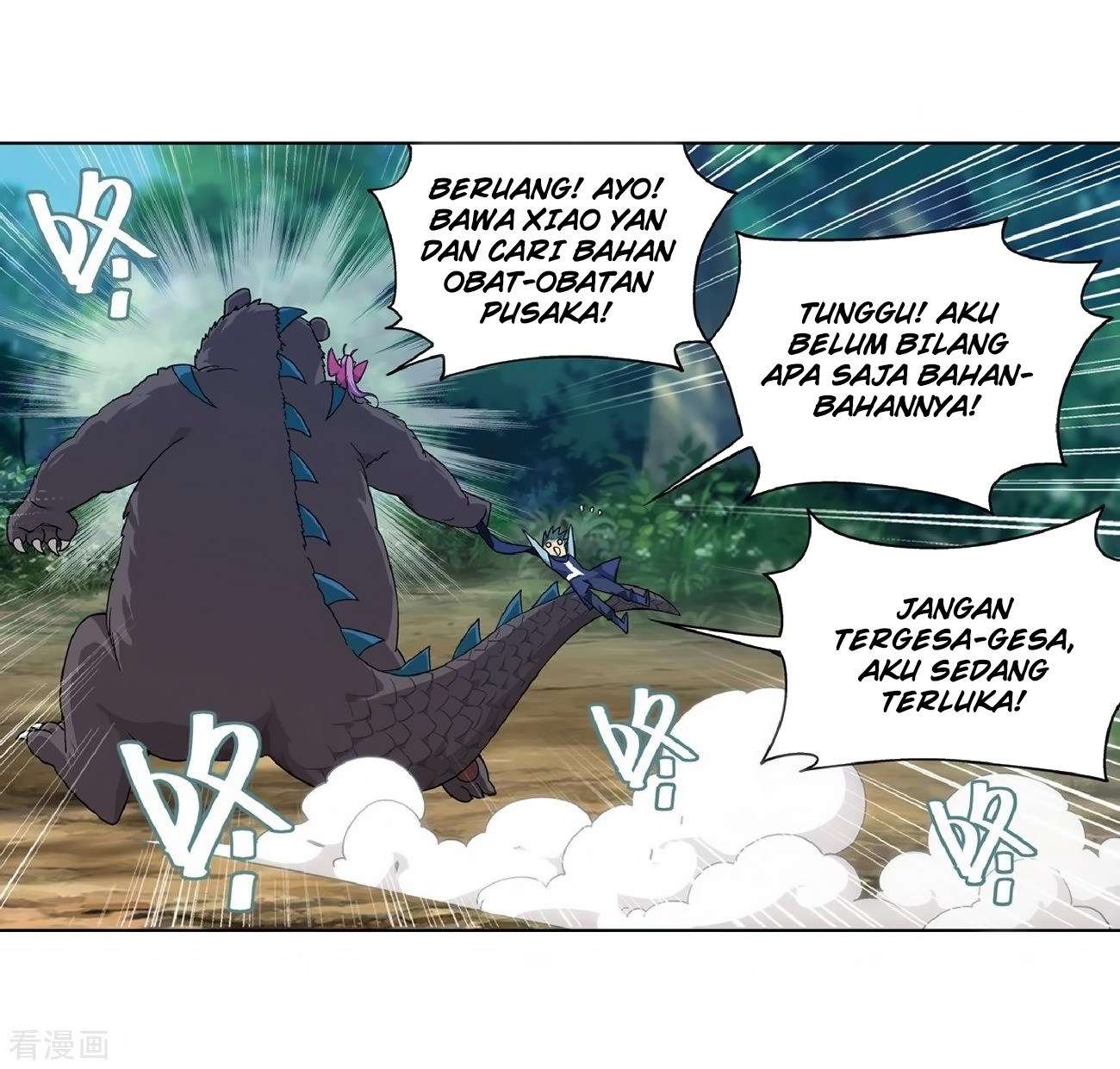 Battle Through the Heavens Chapter 277 Gambar 24