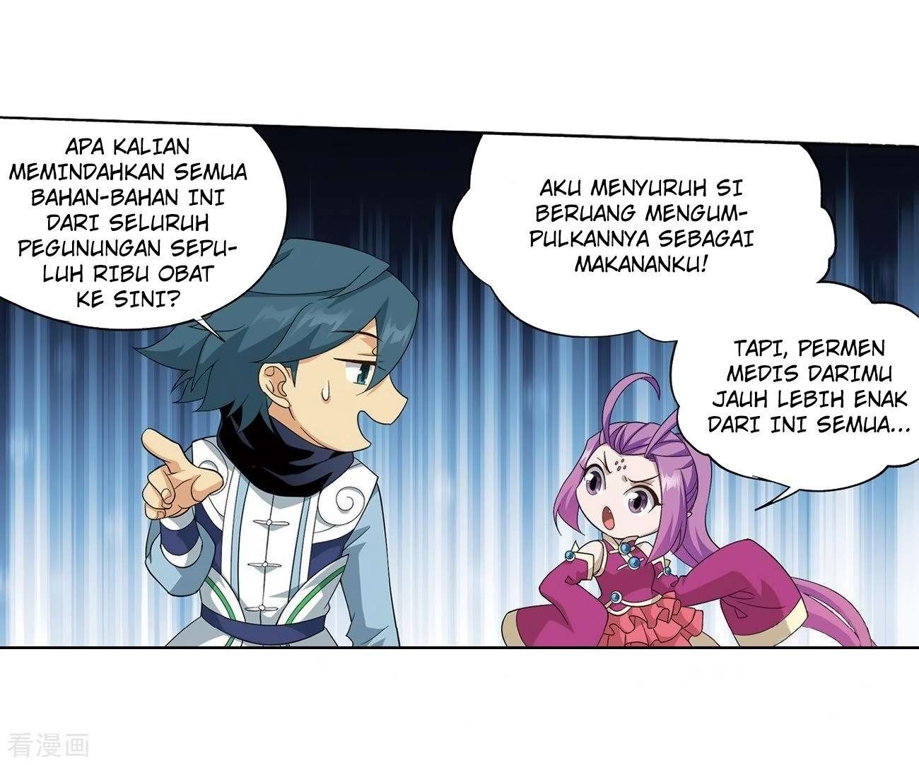 Battle Through the Heavens Chapter 277 Gambar 27