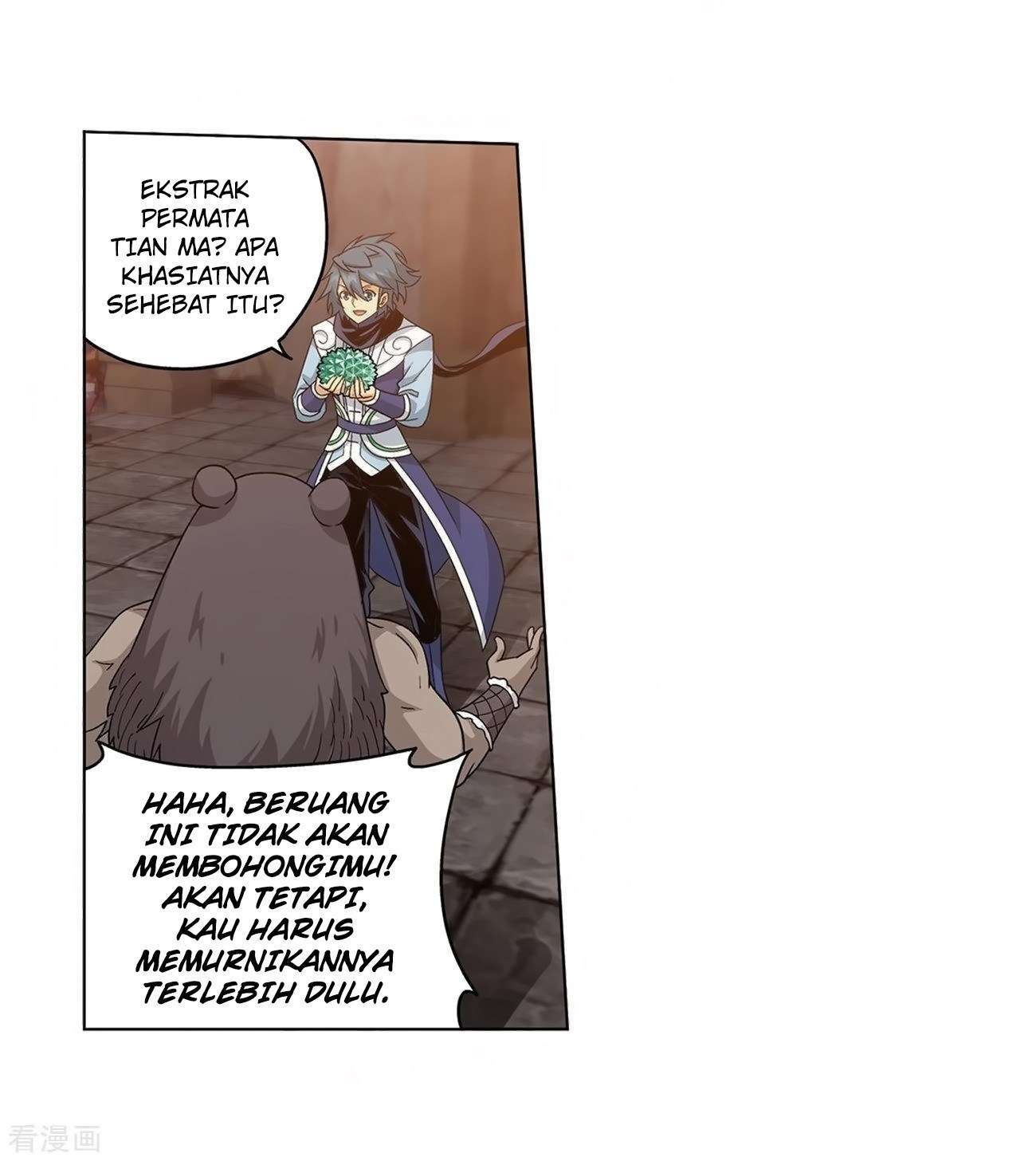 Battle Through the Heavens Chapter 277 Gambar 38