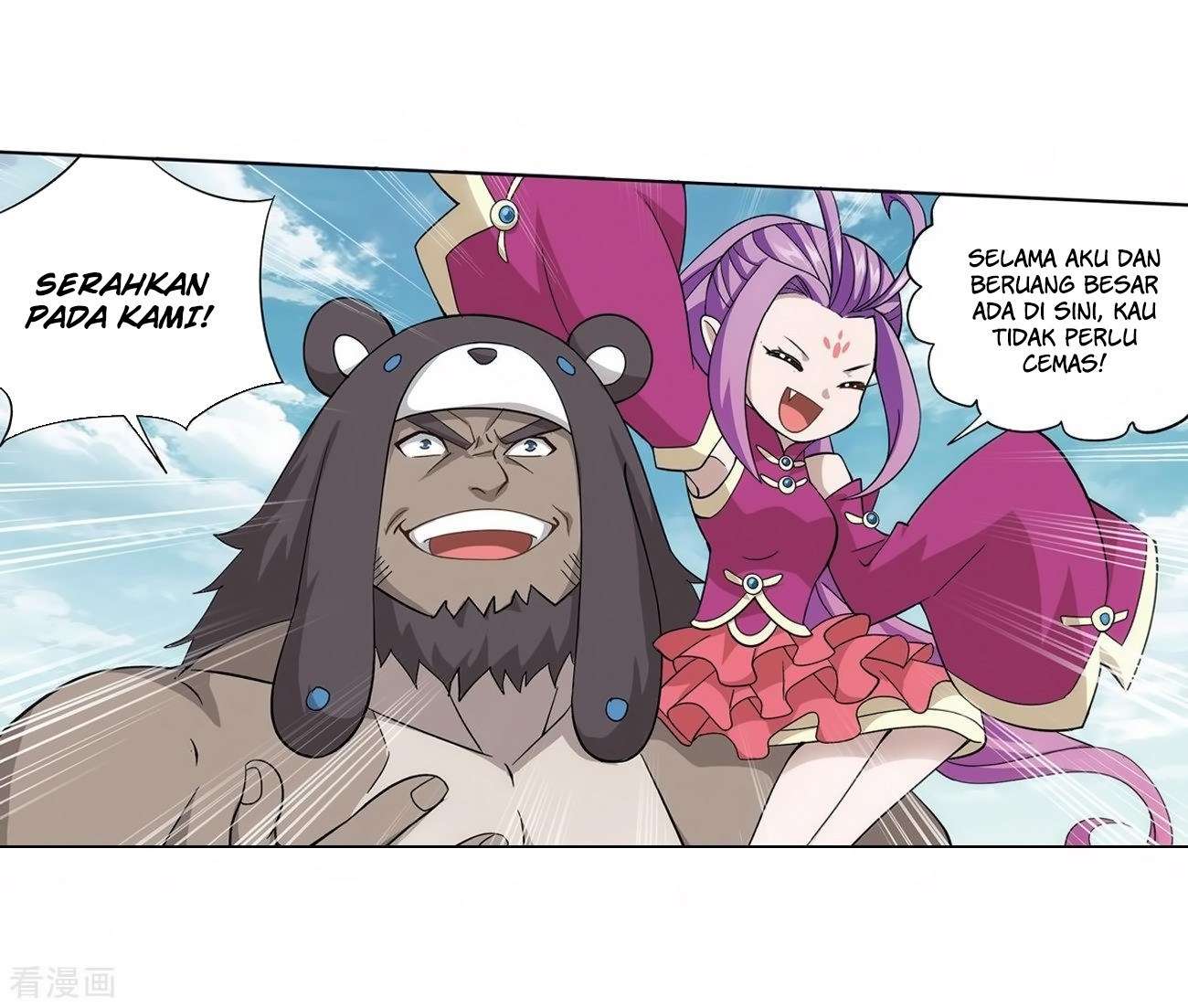 Battle Through the Heavens Chapter 277 Gambar 43