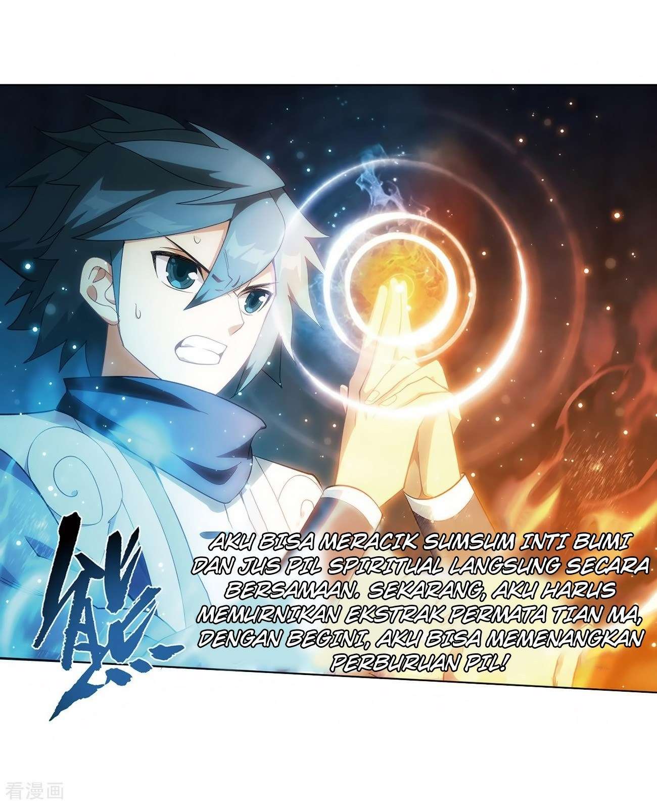 Battle Through the Heavens Chapter 277 Gambar 49