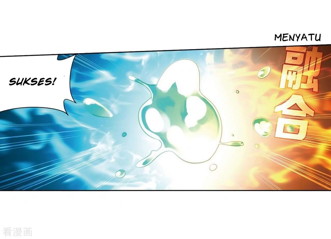 Battle Through the Heavens Chapter 277 Gambar 51