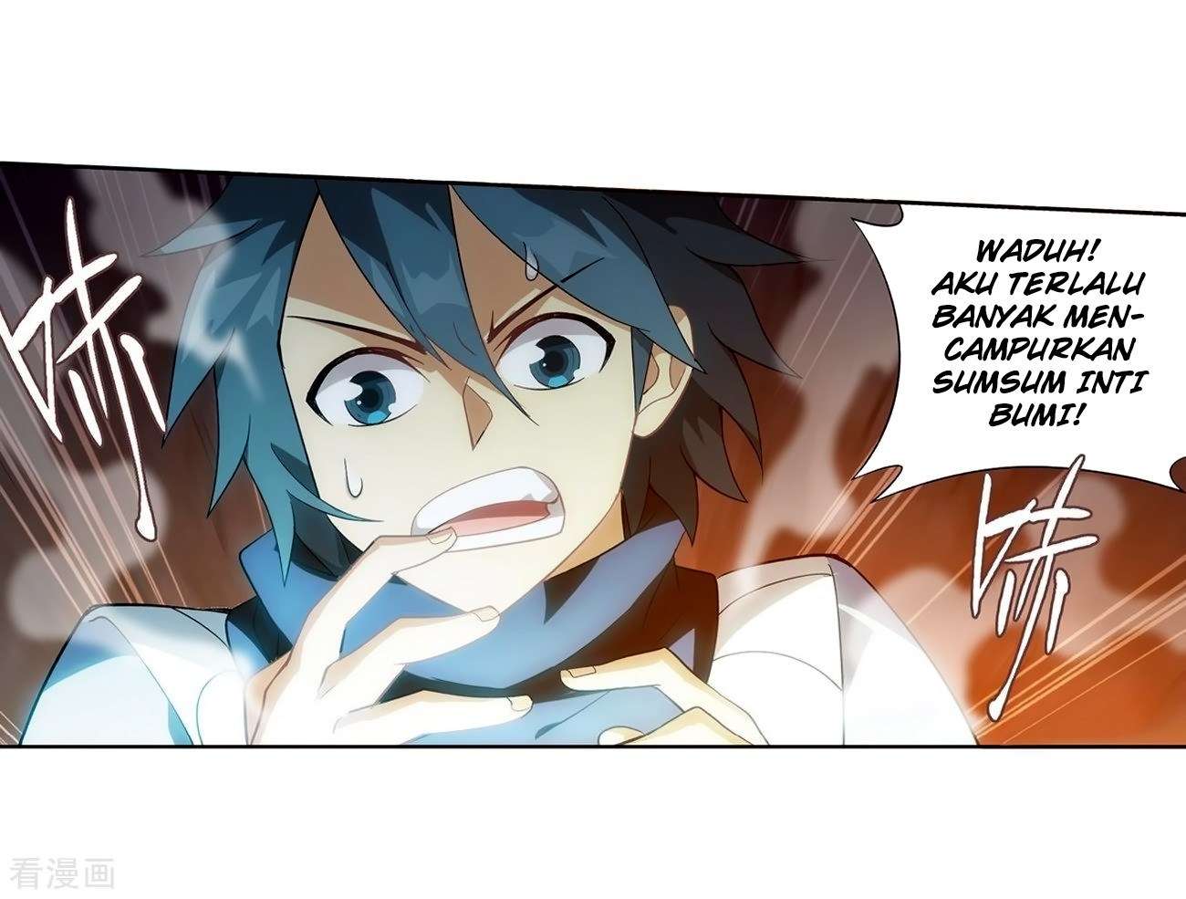 Battle Through the Heavens Chapter 277 Gambar 55