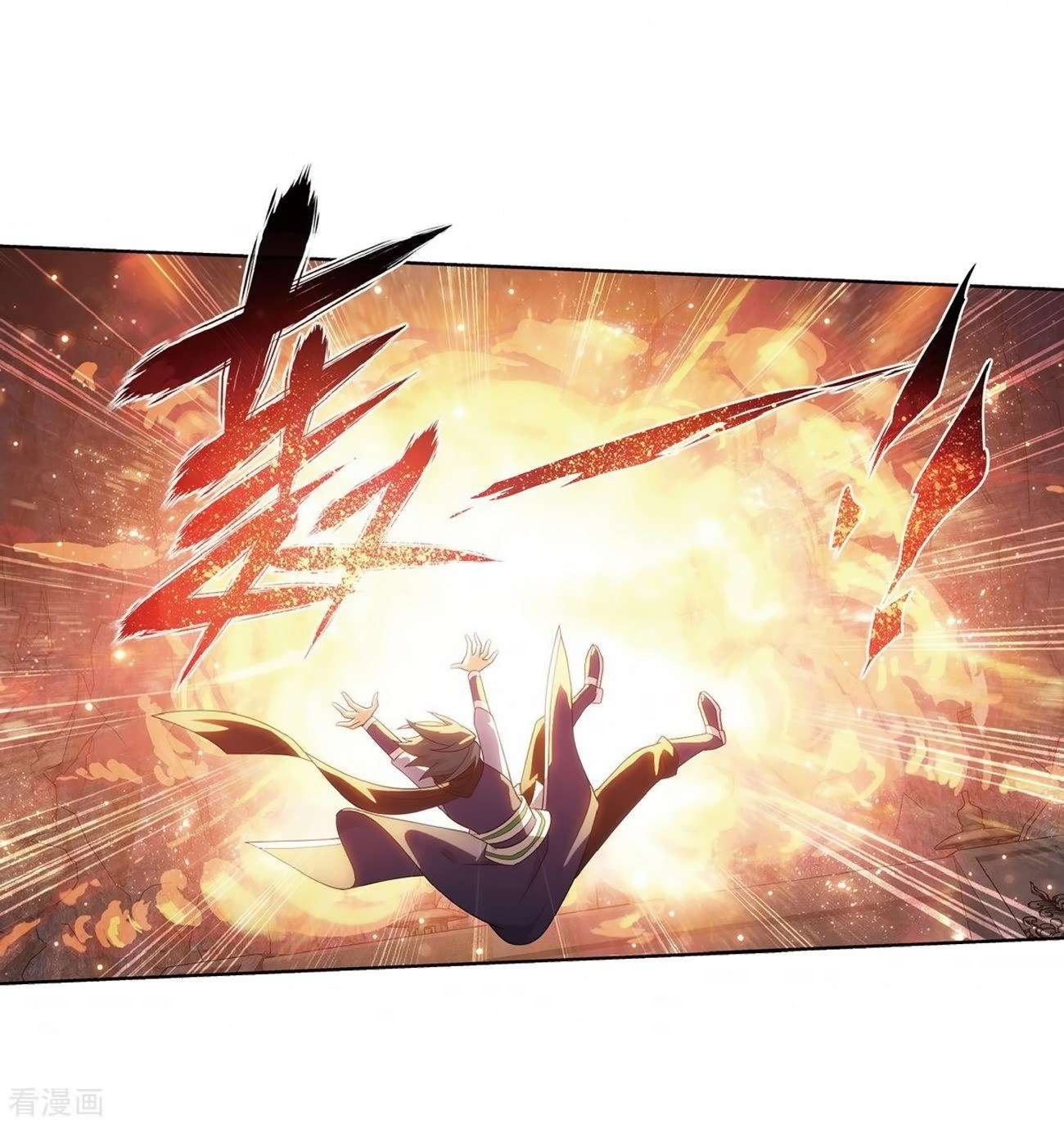 Battle Through the Heavens Chapter 277 Gambar 57