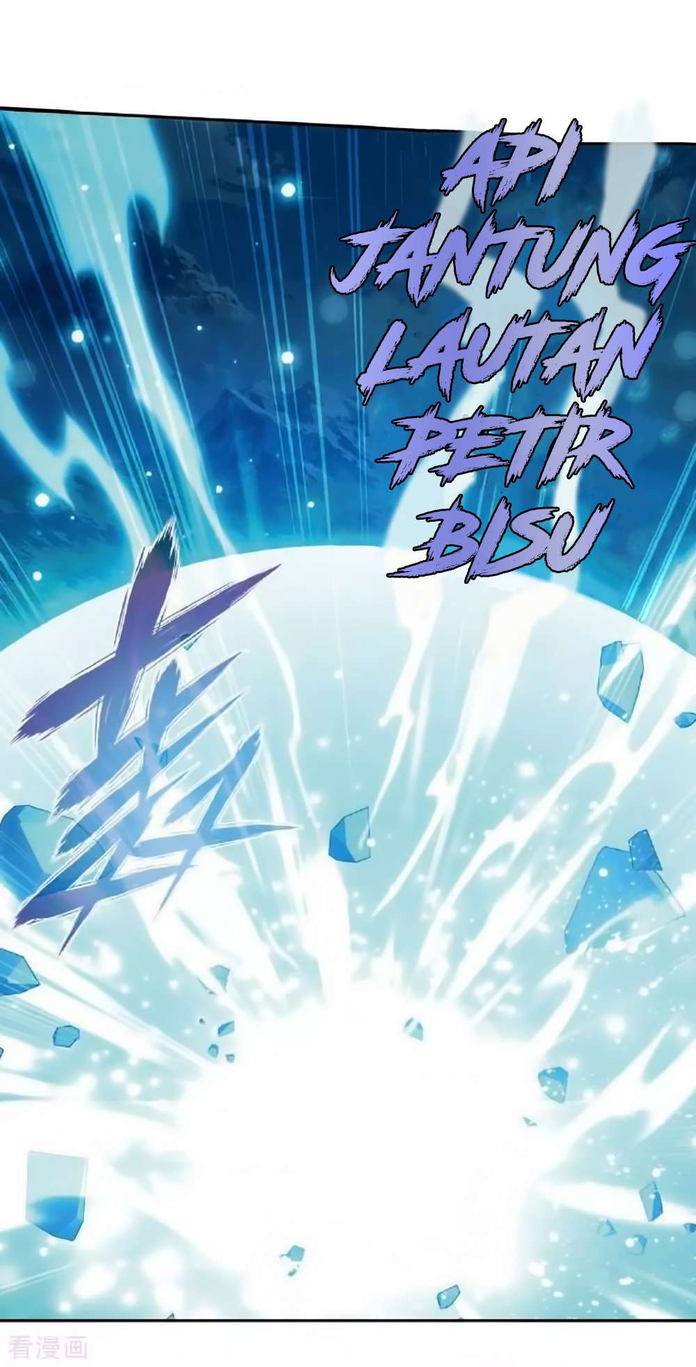 Battle Through the Heavens Chapter 276 Gambar 58