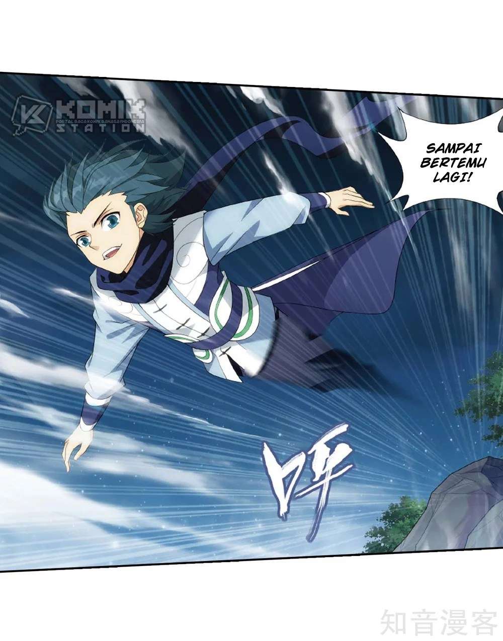 Battle Through the Heavens Chapter 275 Gambar 17