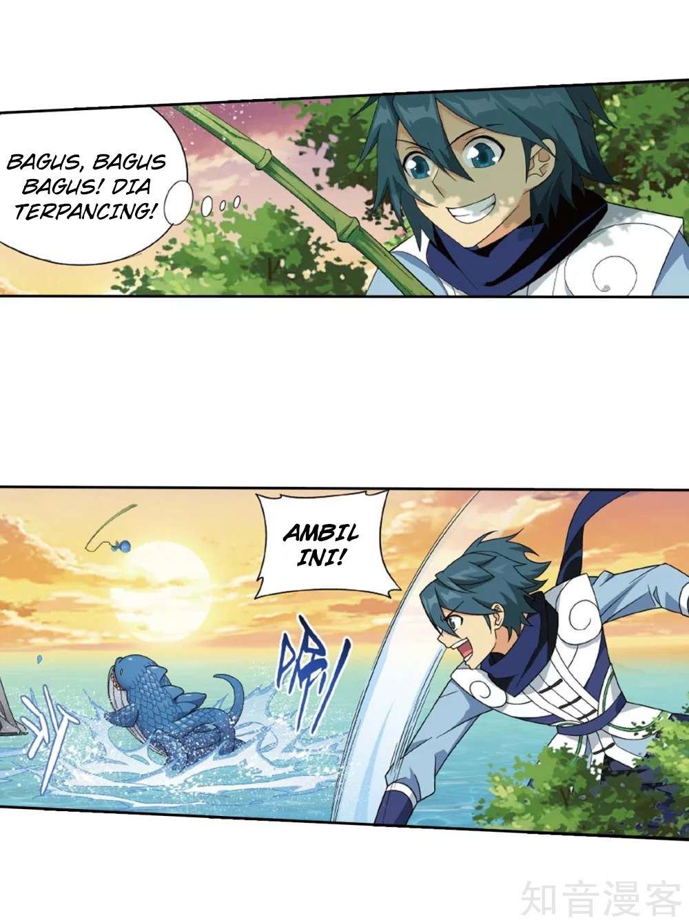 Battle Through the Heavens Chapter 275 Gambar 24