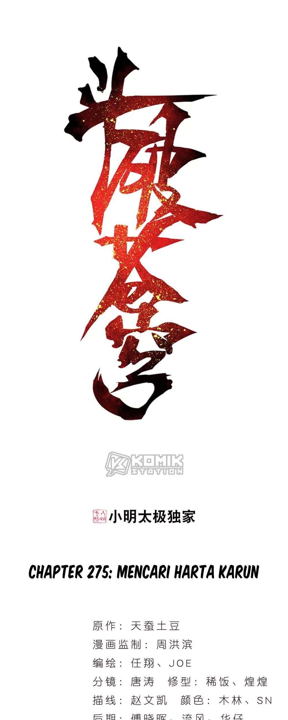 Battle Through the Heavens Chapter 275 Gambar 3