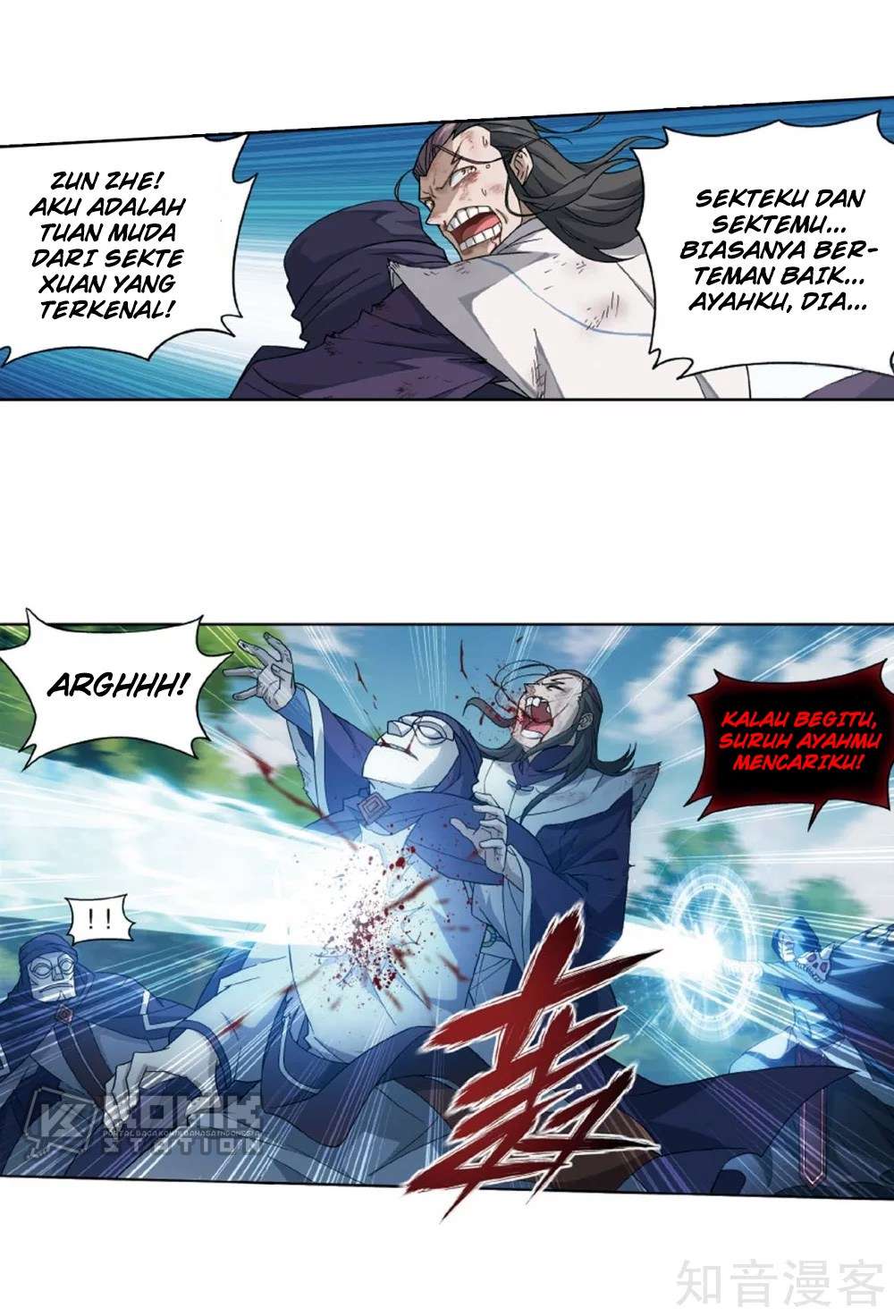 Battle Through the Heavens Chapter 275 Gambar 44