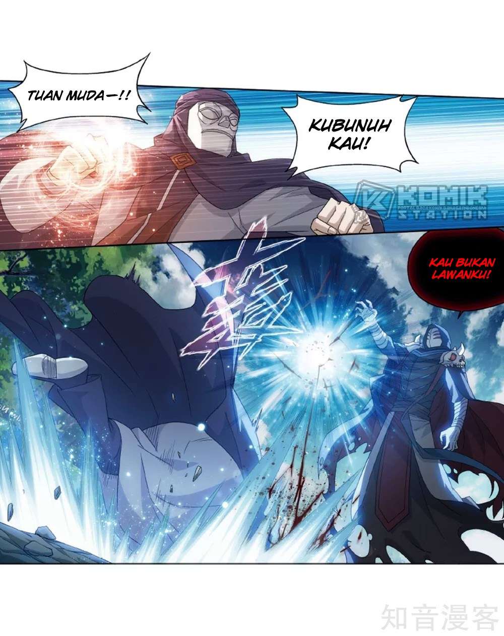 Battle Through the Heavens Chapter 275 Gambar 45