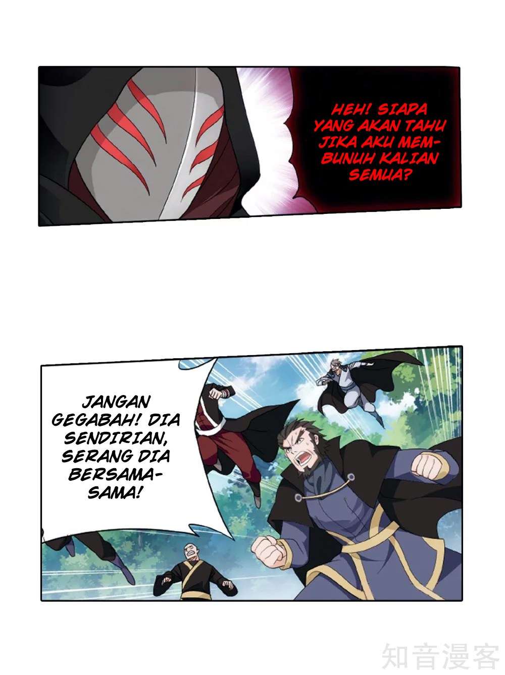 Battle Through the Heavens Chapter 275 Gambar 48