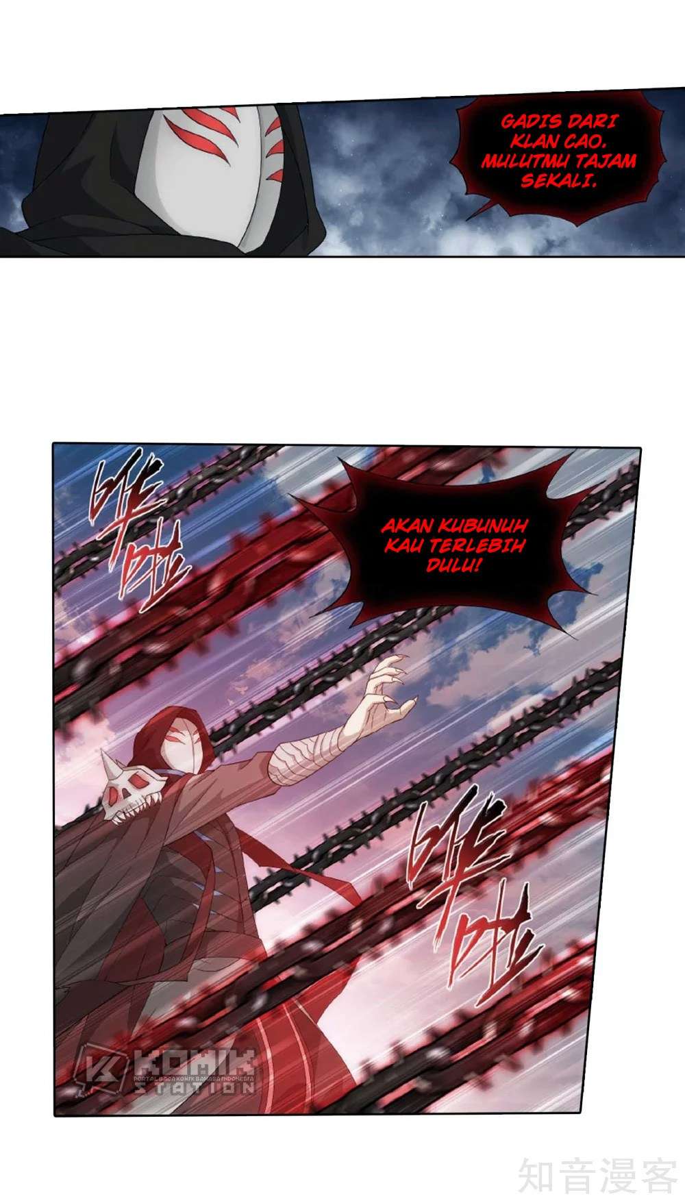 Battle Through the Heavens Chapter 275 Gambar 55