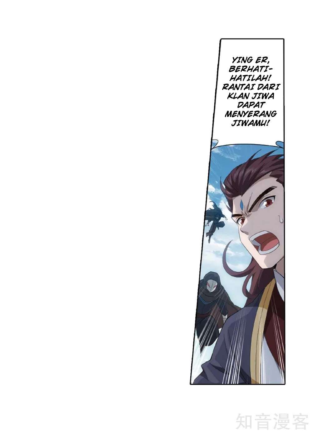 Battle Through the Heavens Chapter 275 Gambar 56