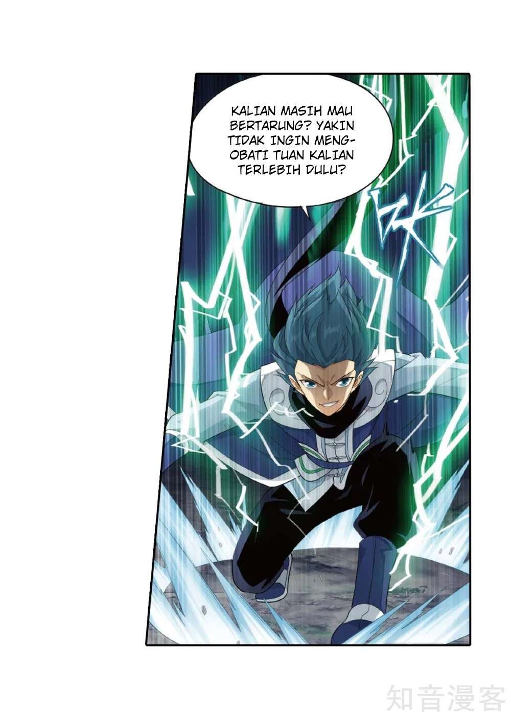 Battle Through the Heavens Chapter 275 Gambar 10