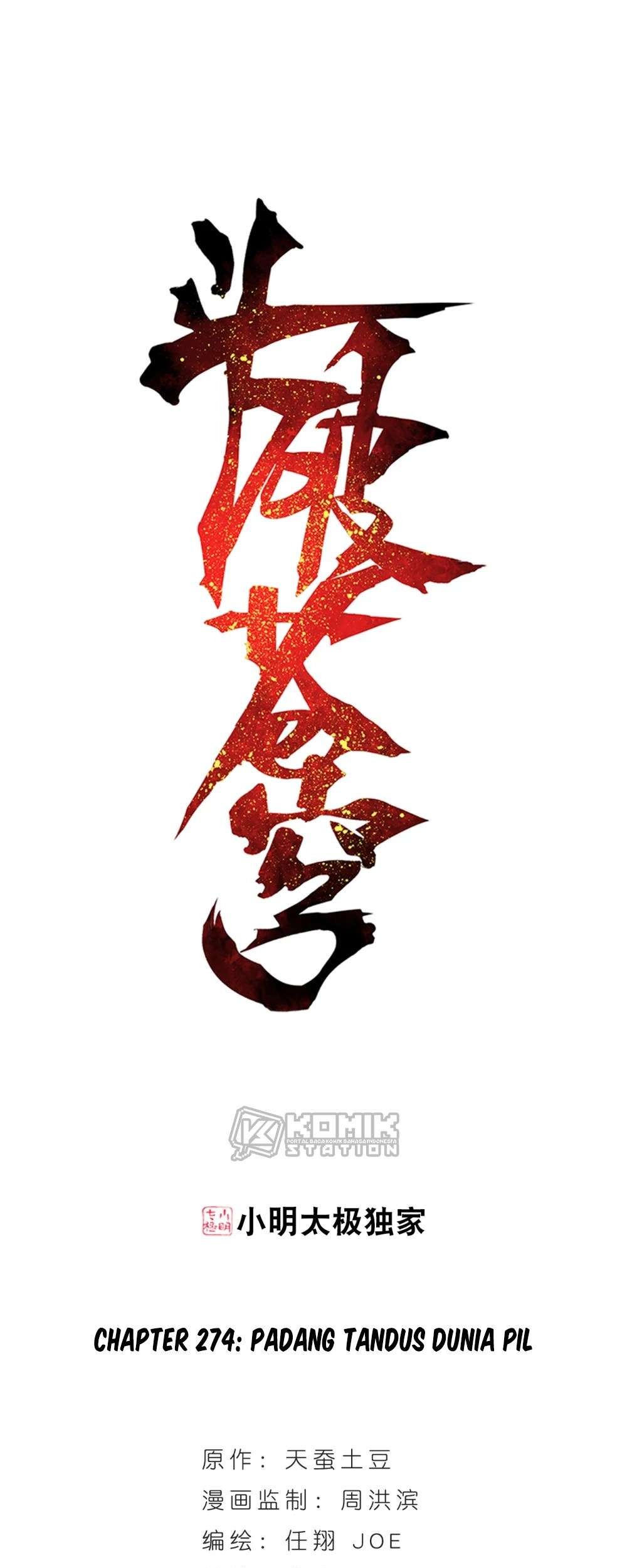 Baca Manhua Battle Through the Heavens Chapter 274 Gambar 2