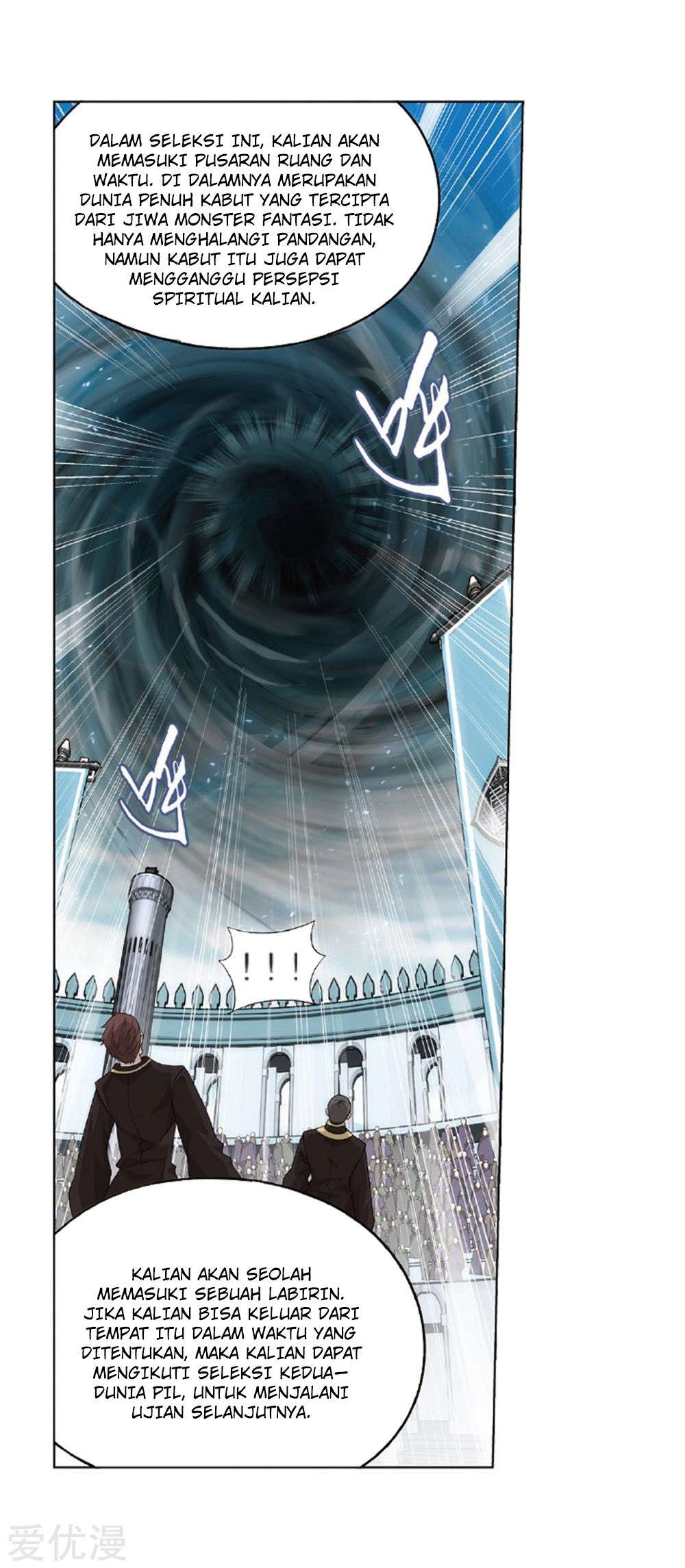 Battle Through the Heavens Chapter 273 Gambar 14