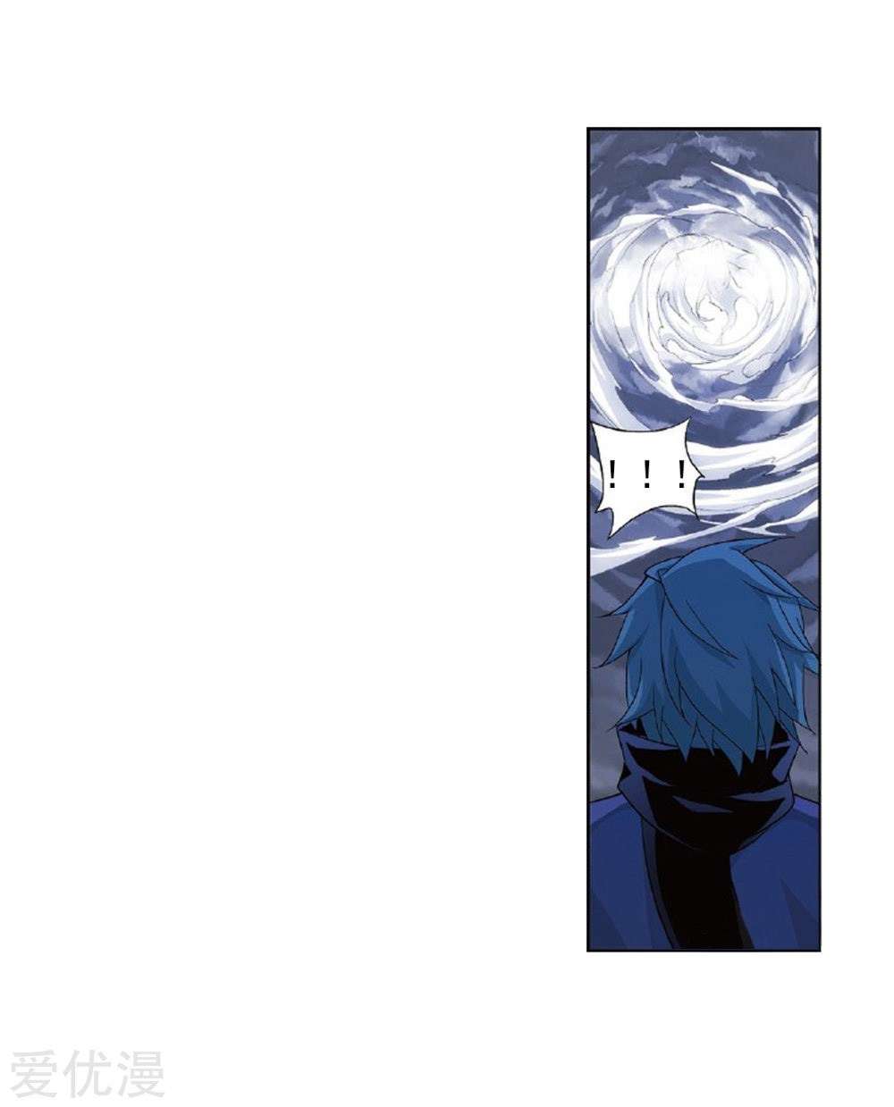 Battle Through the Heavens Chapter 273 Gambar 28