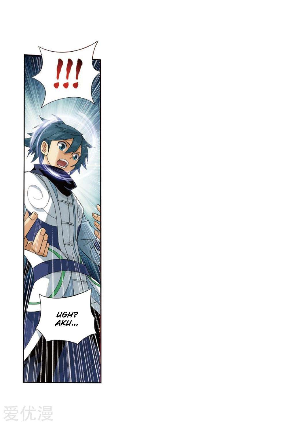 Battle Through the Heavens Chapter 273 Gambar 34