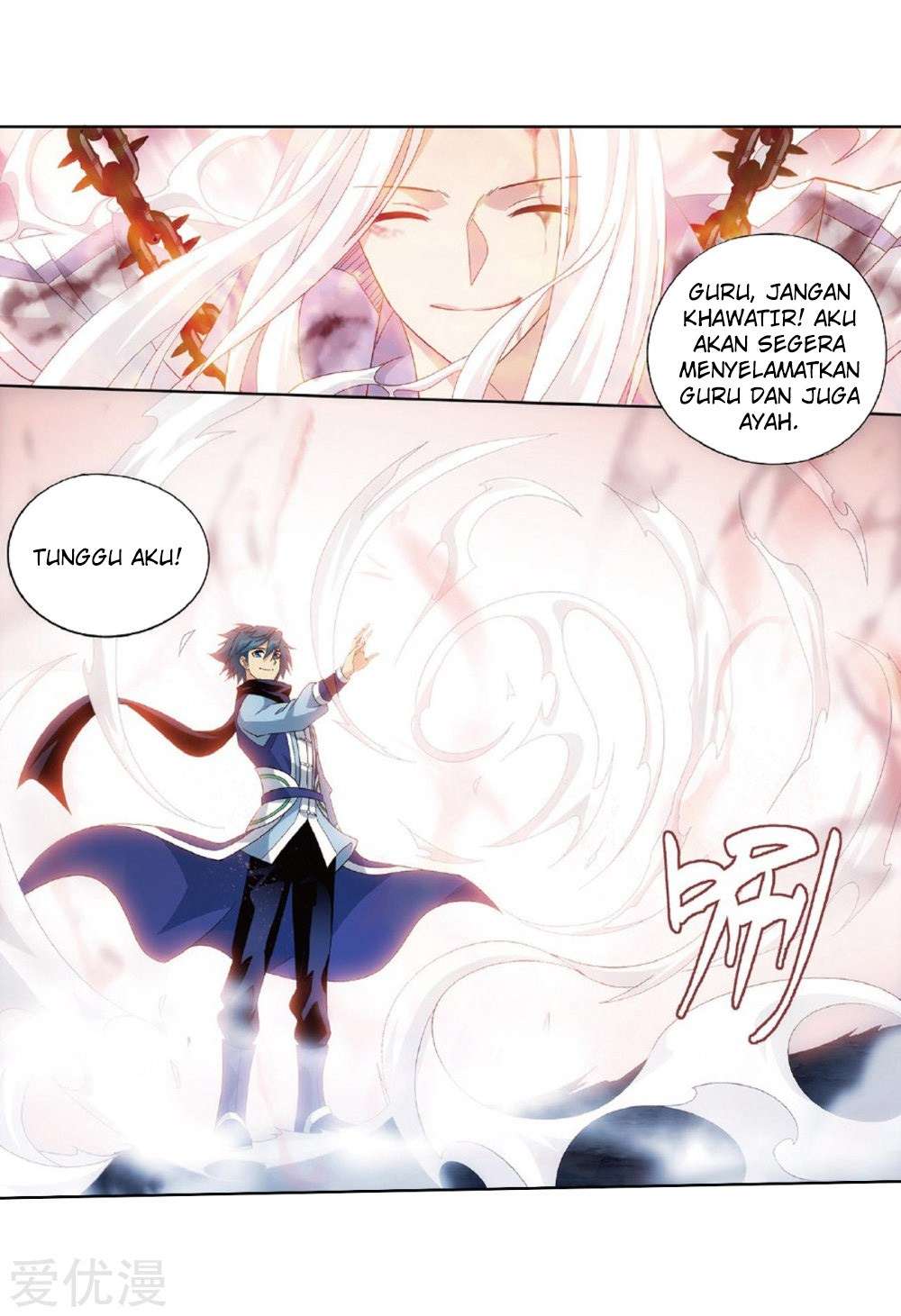 Battle Through the Heavens Chapter 273 Gambar 38