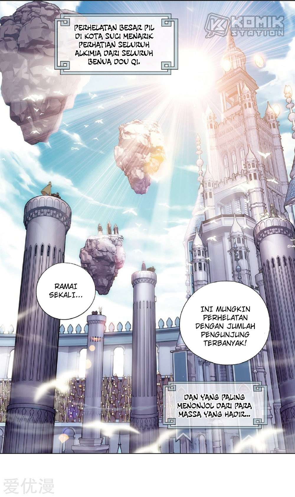 Battle Through the Heavens Chapter 273 Gambar 5