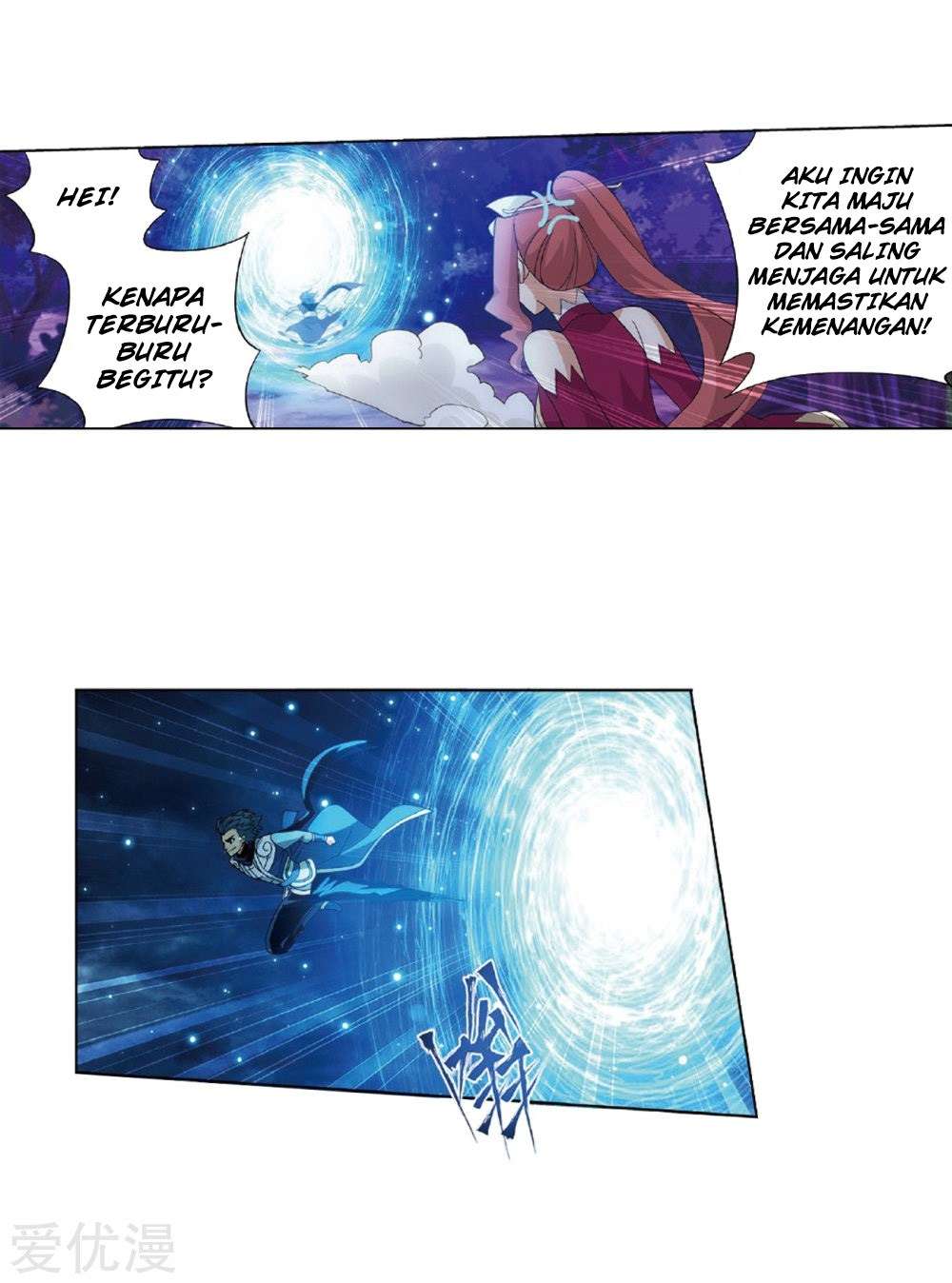 Battle Through the Heavens Chapter 273 Gambar 51
