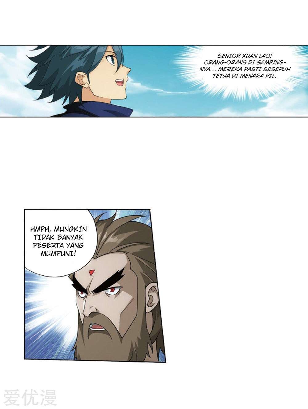 Battle Through the Heavens Chapter 273 Gambar 10