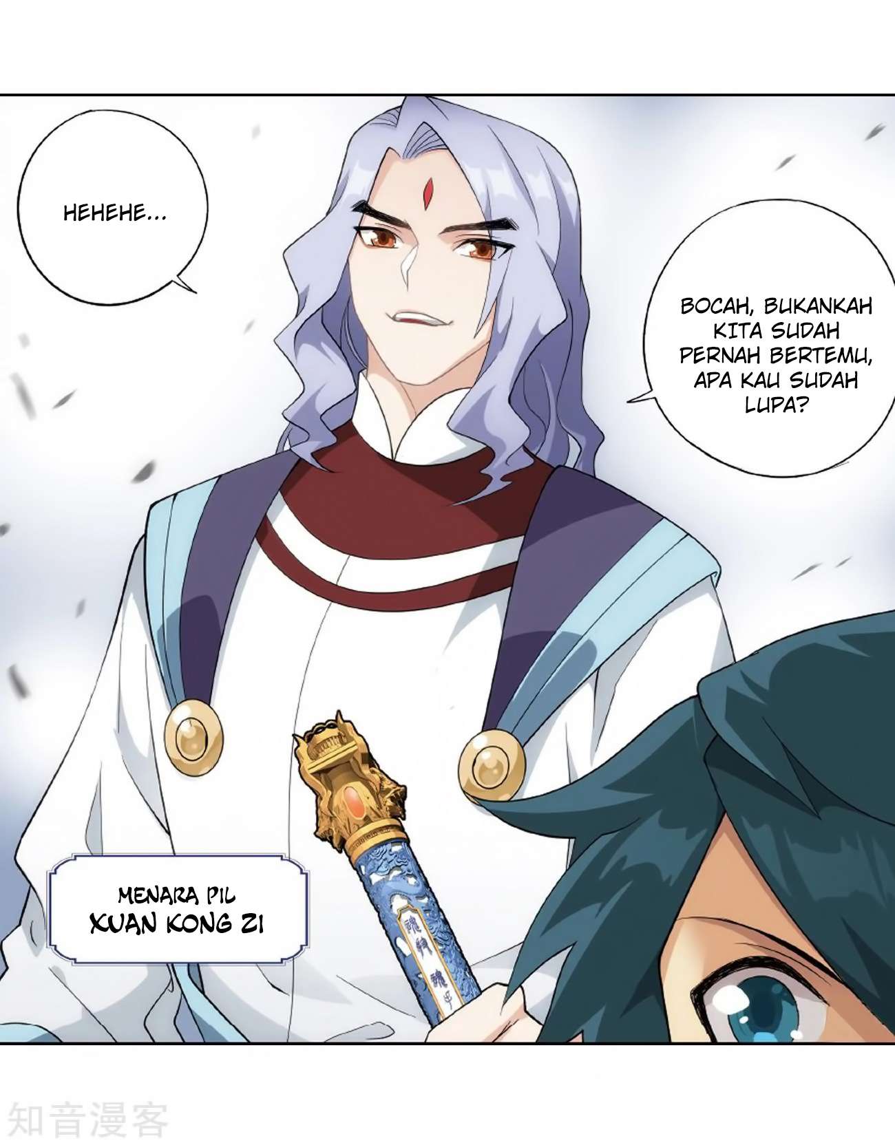 Battle Through the Heavens Chapter 272 Gambar 20