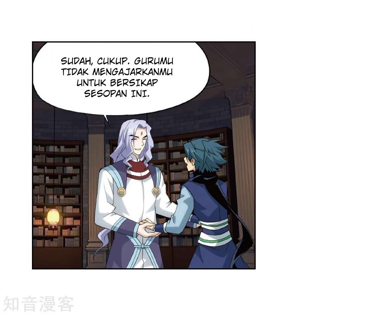 Battle Through the Heavens Chapter 272 Gambar 23