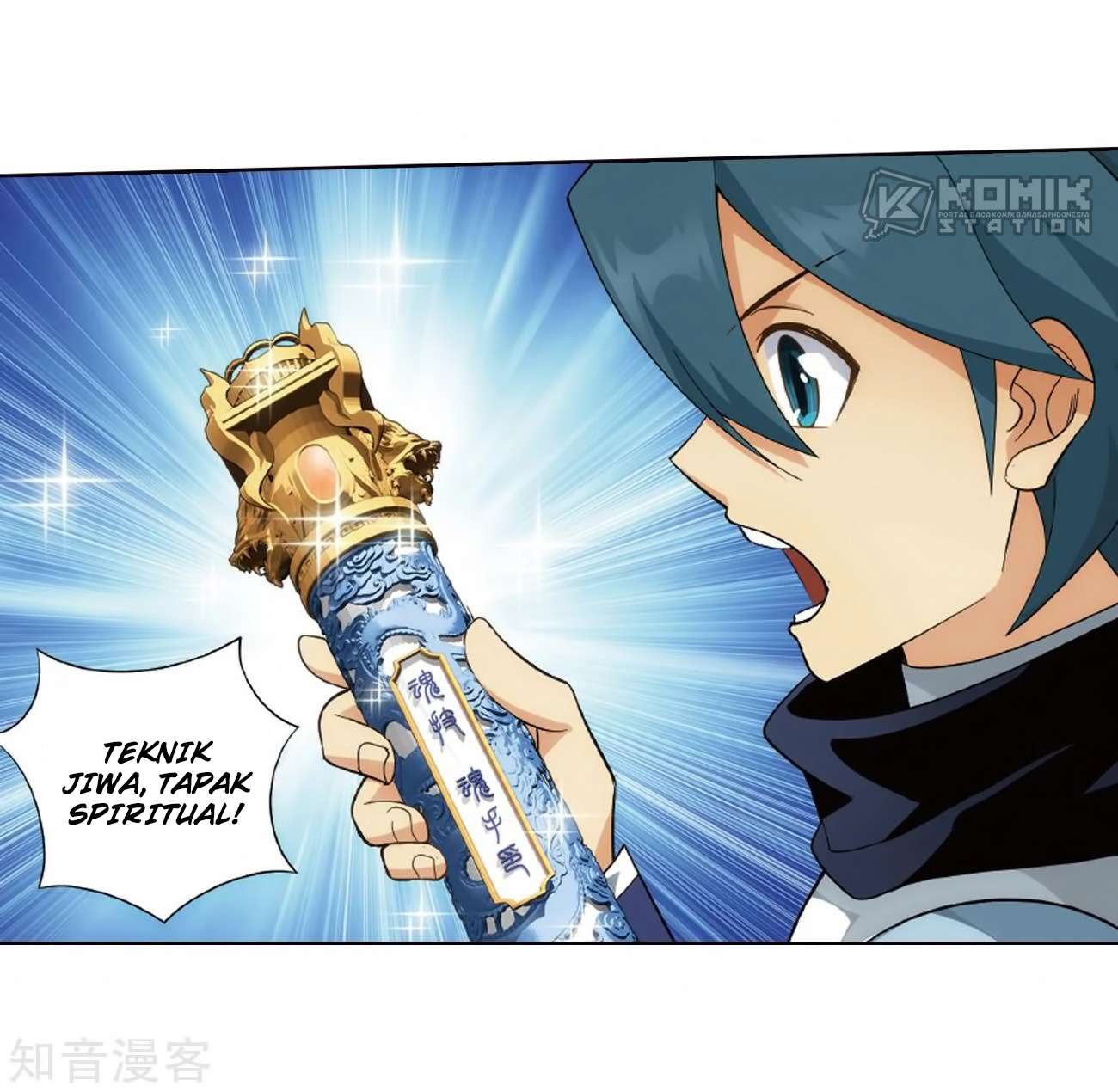 Battle Through the Heavens Chapter 272 Gambar 61