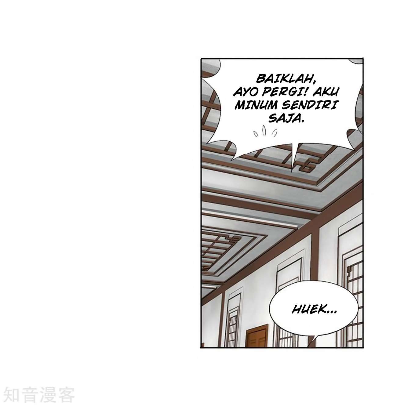 Battle Through the Heavens Chapter 271 Gambar 14