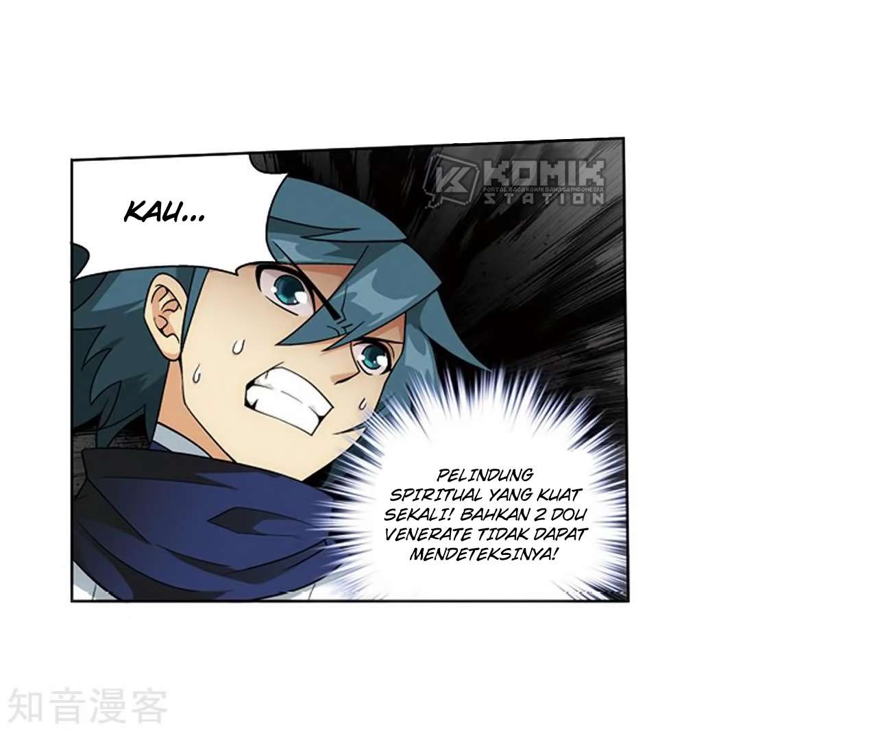Battle Through the Heavens Chapter 271 Gambar 18
