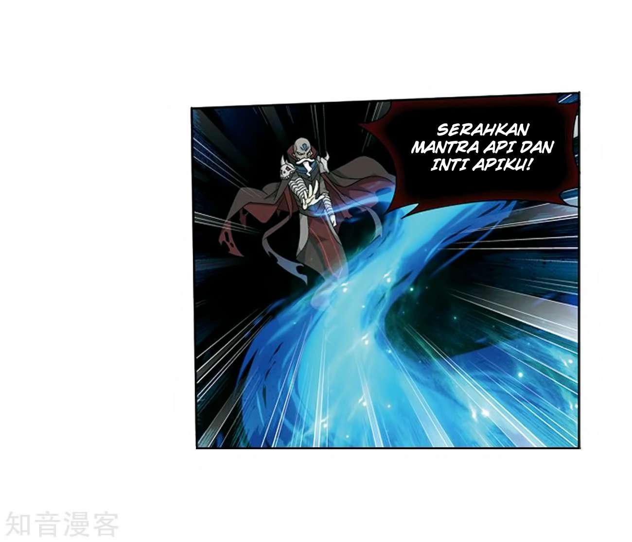 Battle Through the Heavens Chapter 271 Gambar 19