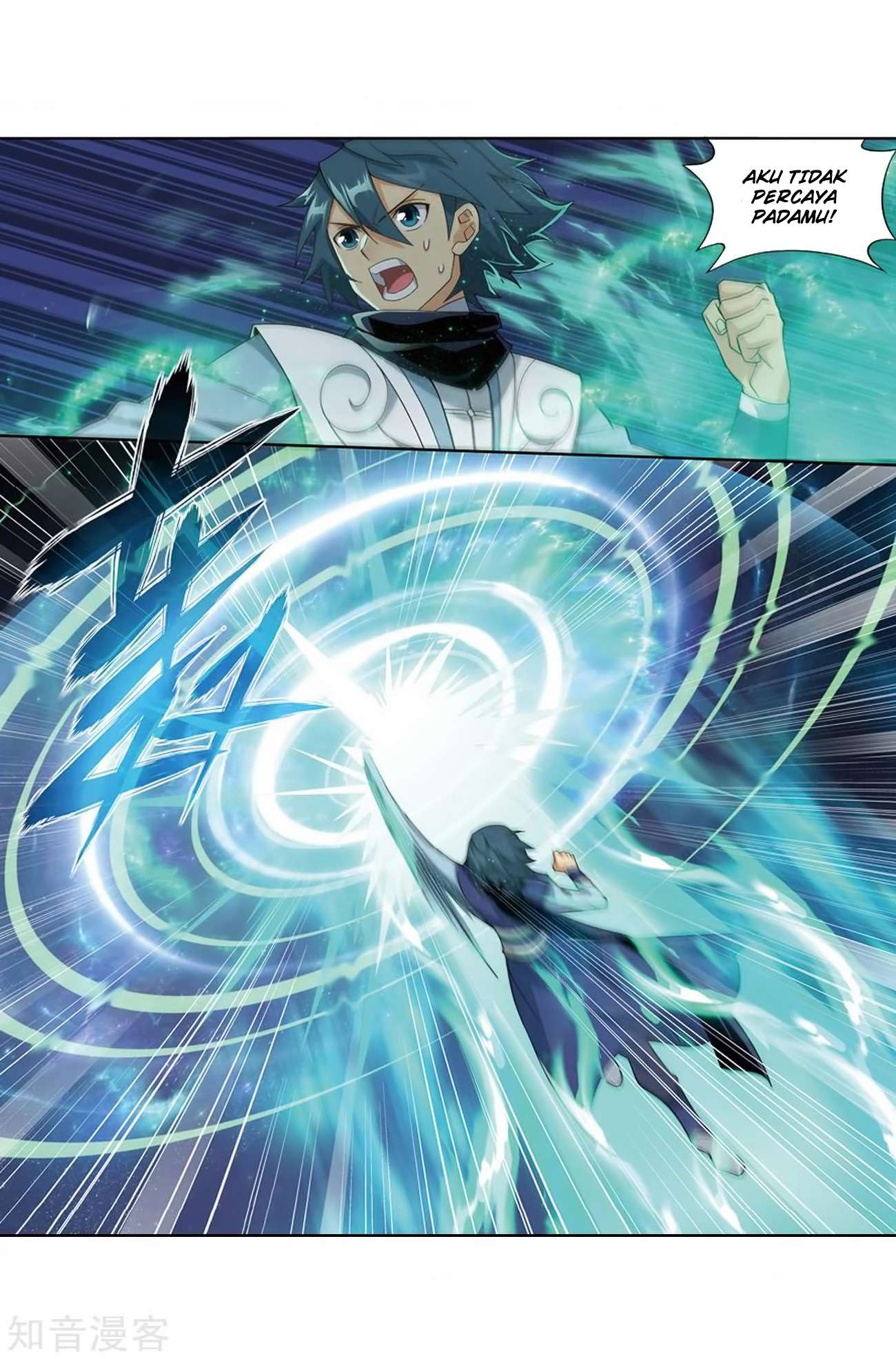 Battle Through the Heavens Chapter 271 Gambar 23