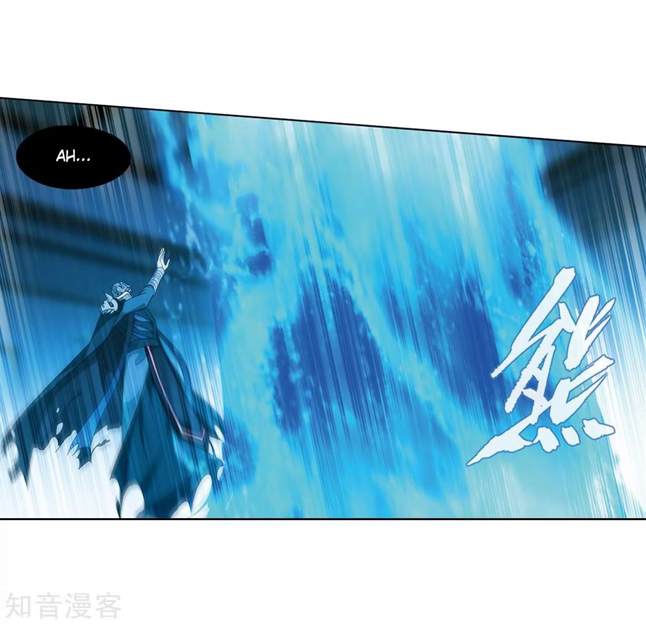 Battle Through the Heavens Chapter 271 Gambar 26