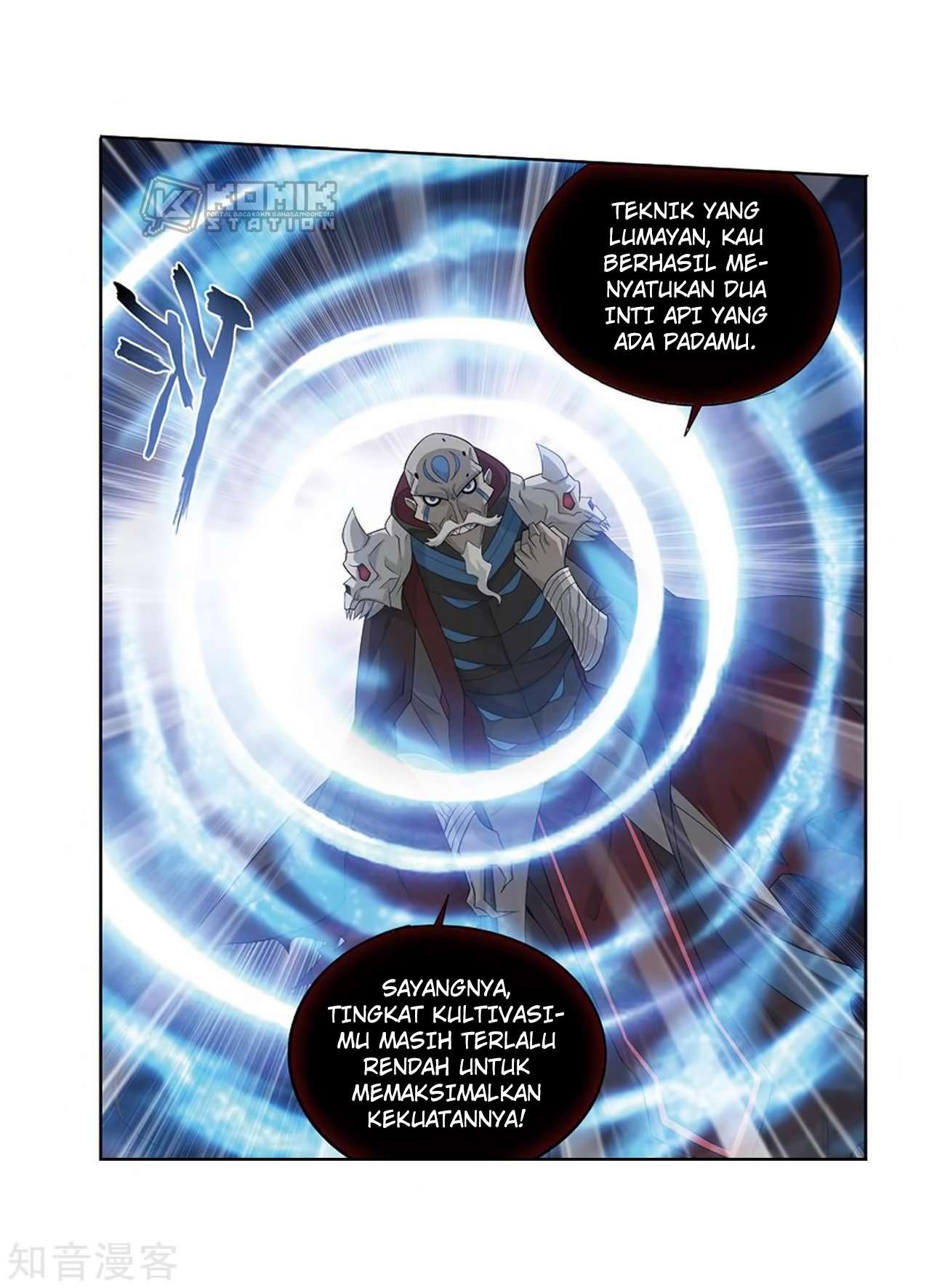 Battle Through the Heavens Chapter 271 Gambar 29