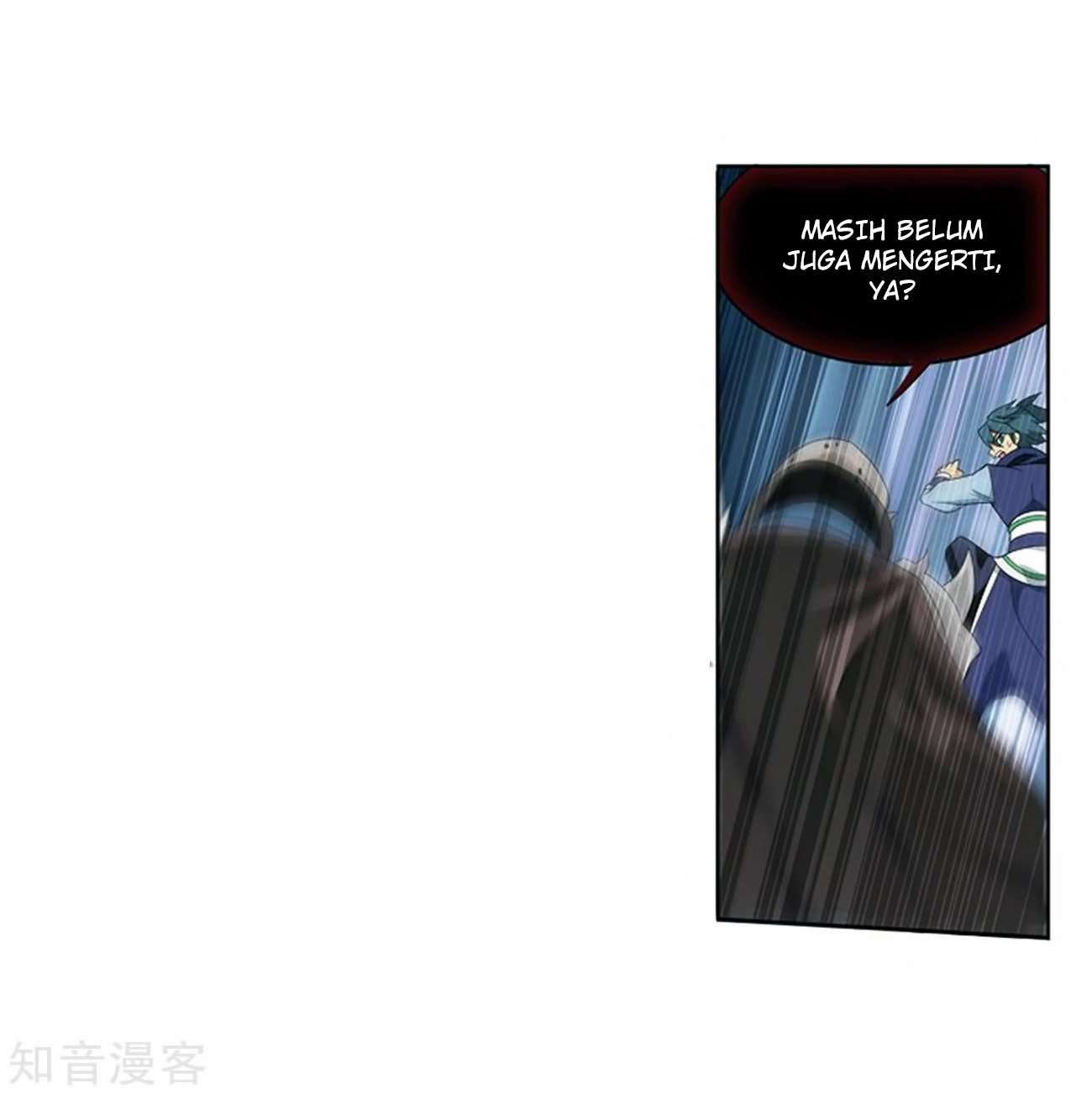 Battle Through the Heavens Chapter 271 Gambar 31