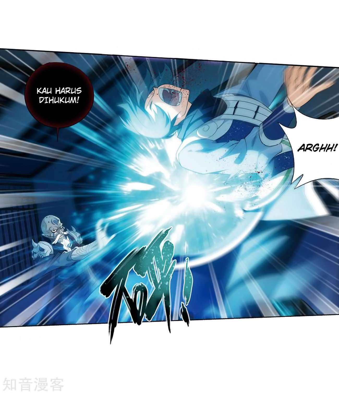 Battle Through the Heavens Chapter 271 Gambar 32