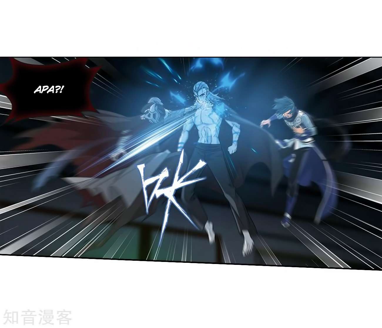 Battle Through the Heavens Chapter 271 Gambar 34