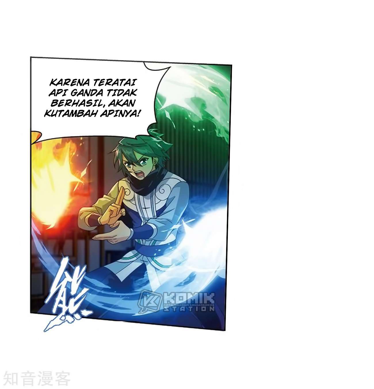 Battle Through the Heavens Chapter 271 Gambar 35