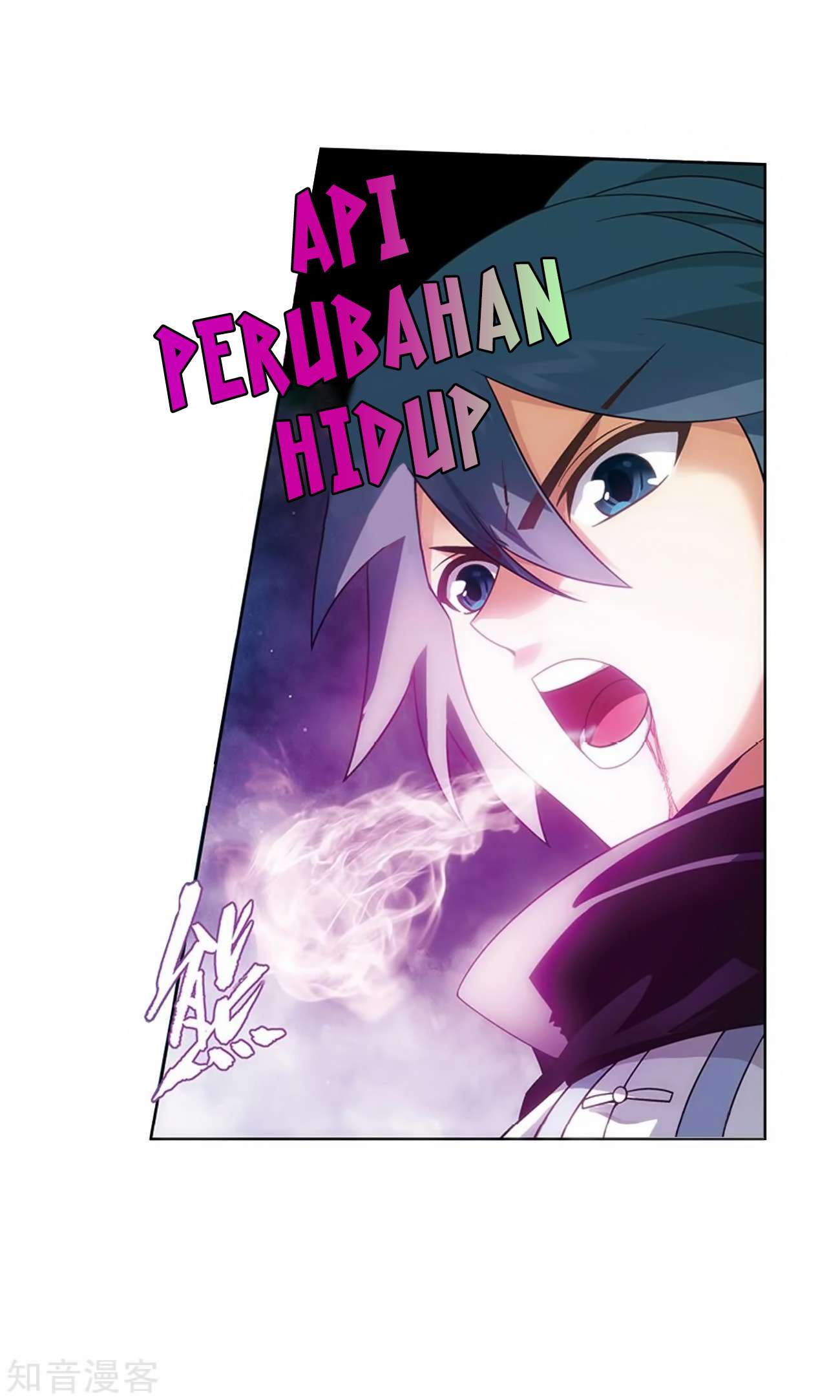 Battle Through the Heavens Chapter 271 Gambar 37