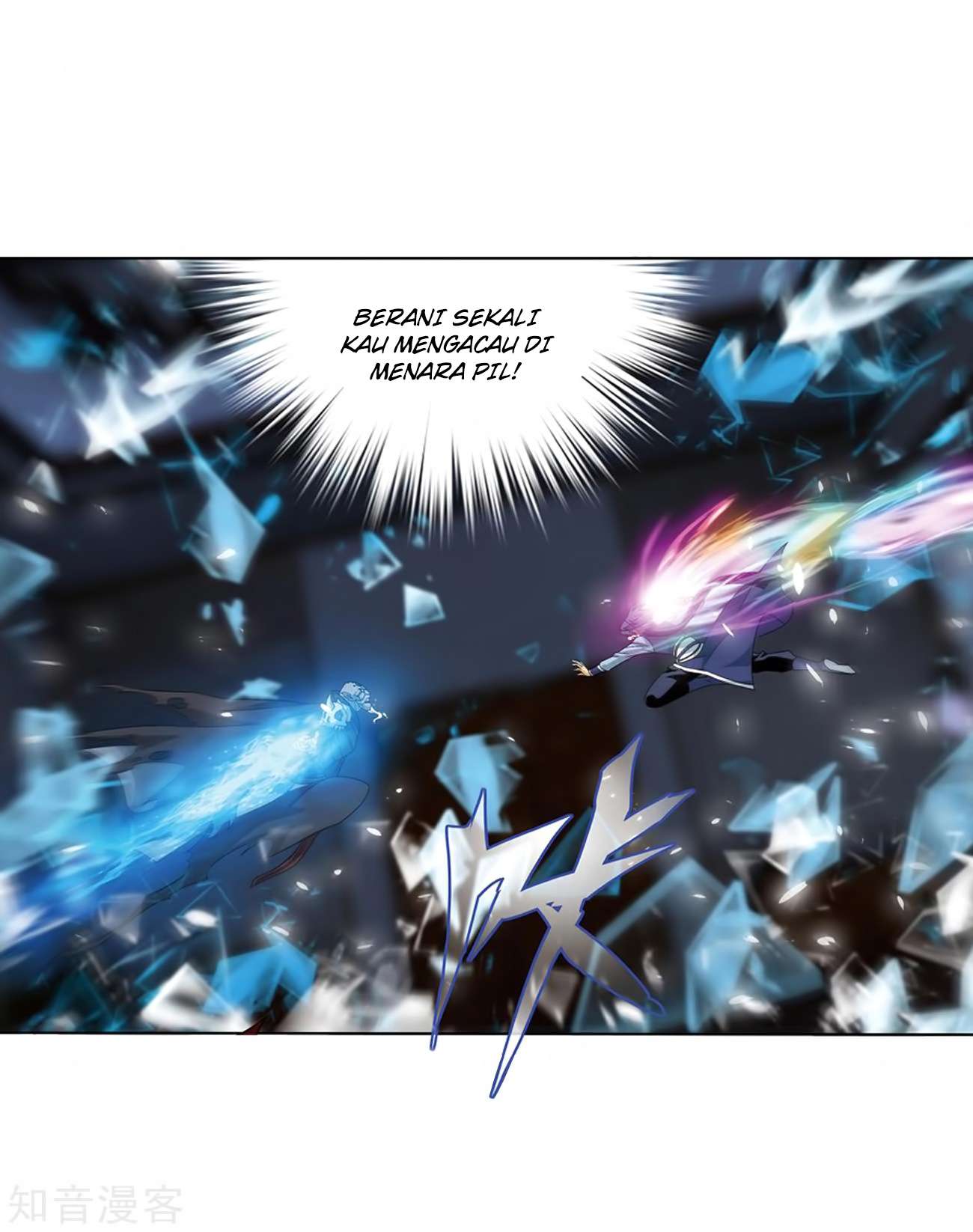 Battle Through the Heavens Chapter 271 Gambar 40