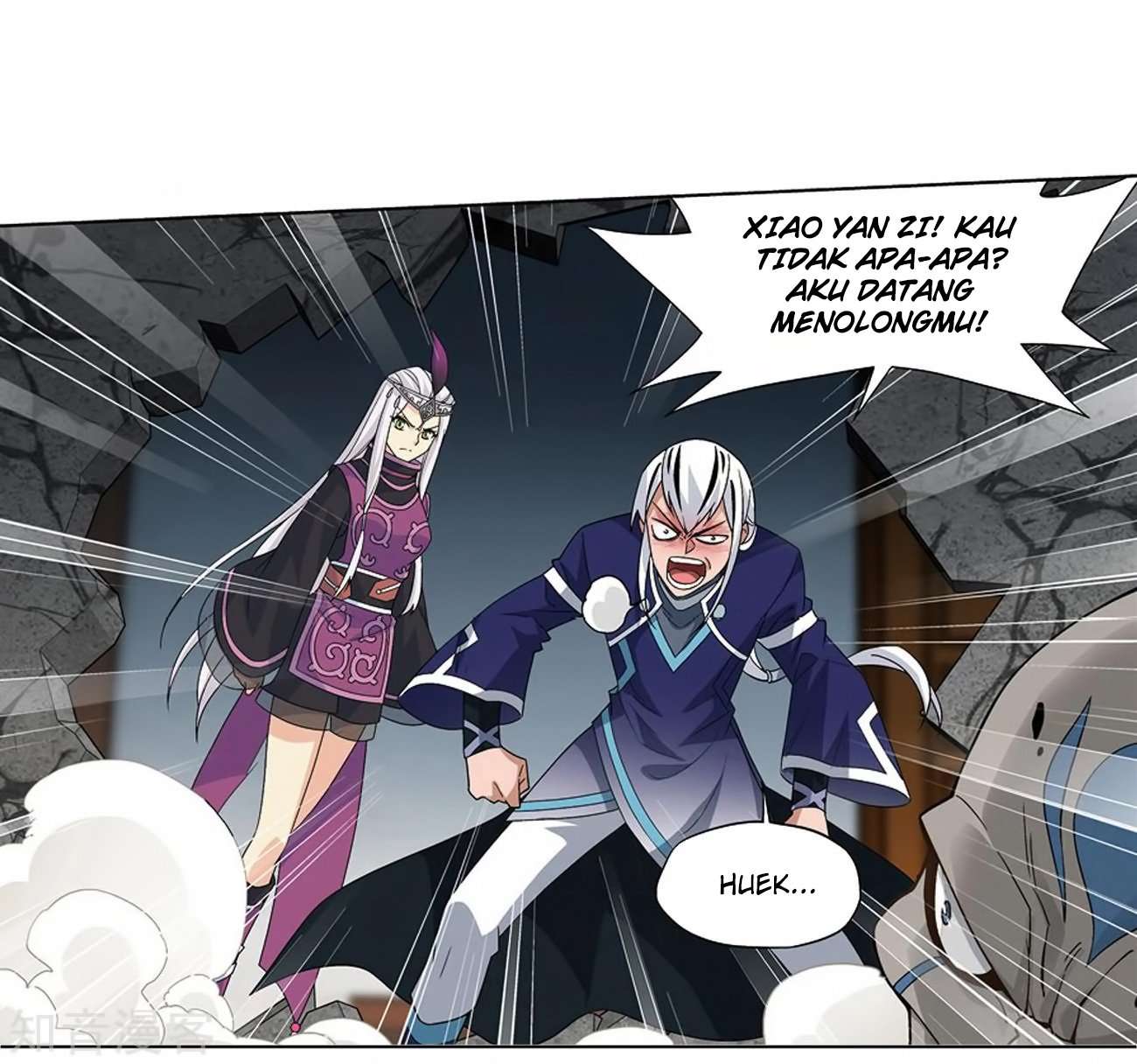 Battle Through the Heavens Chapter 271 Gambar 44