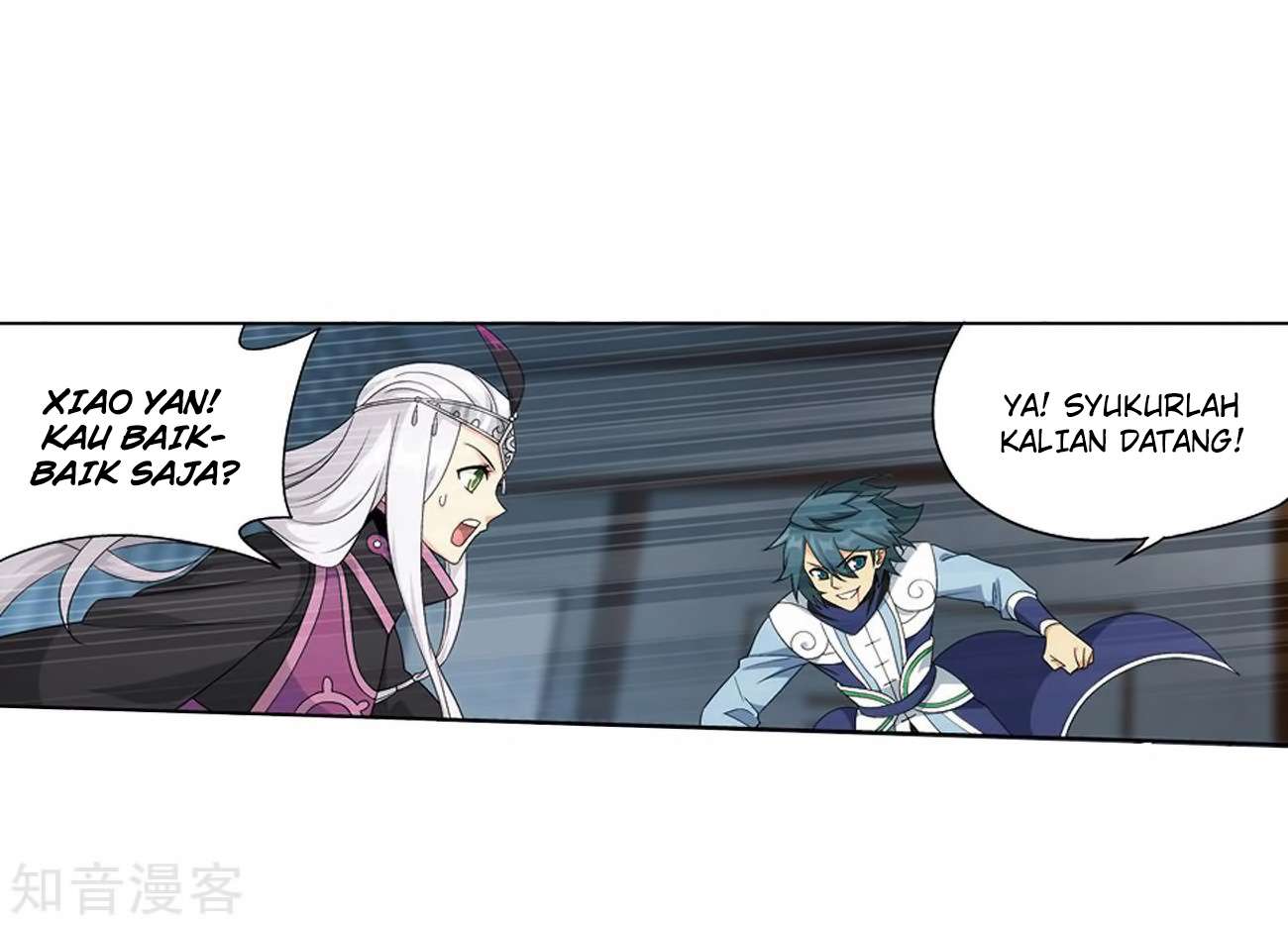 Battle Through the Heavens Chapter 271 Gambar 45