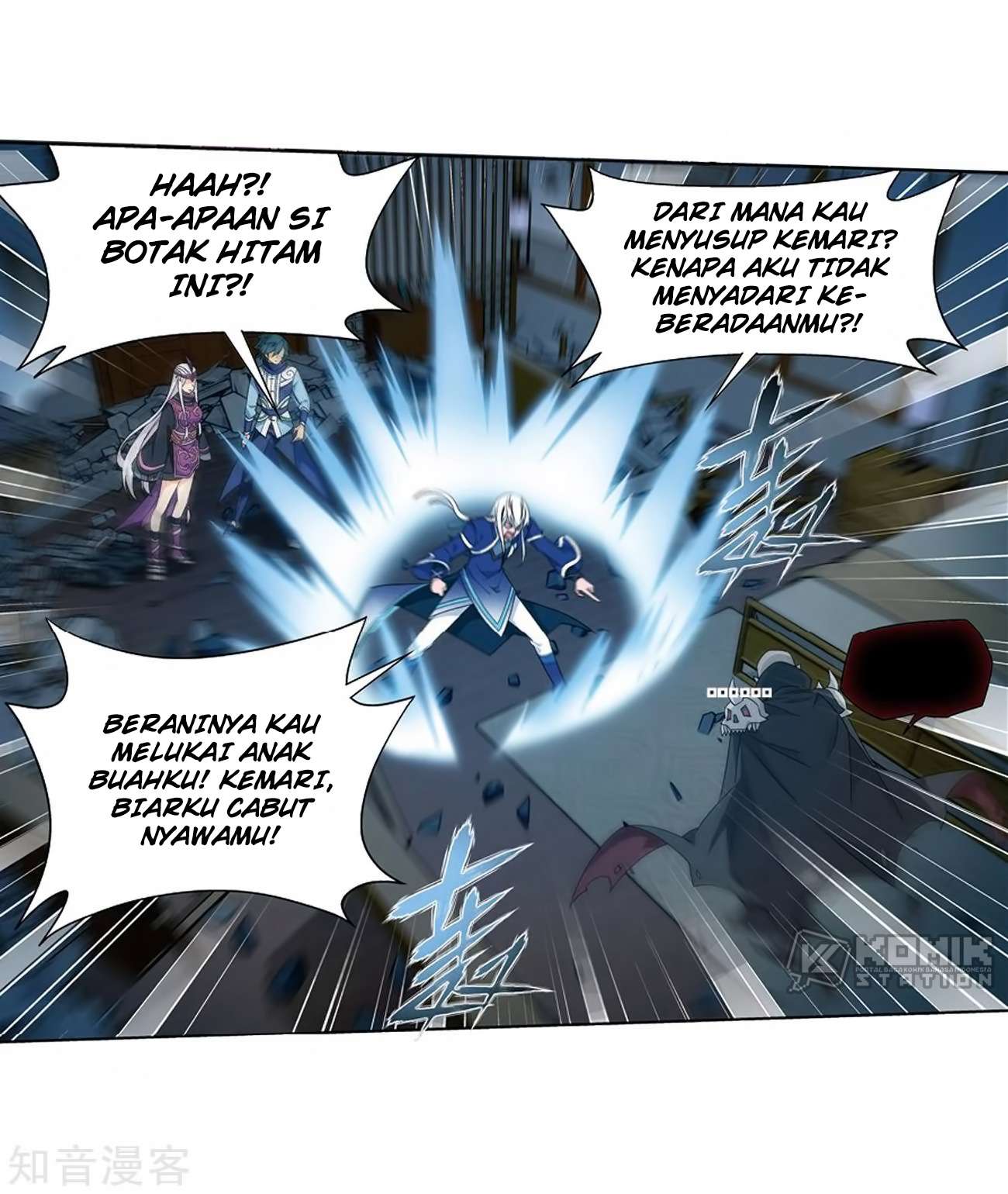 Battle Through the Heavens Chapter 271 Gambar 46