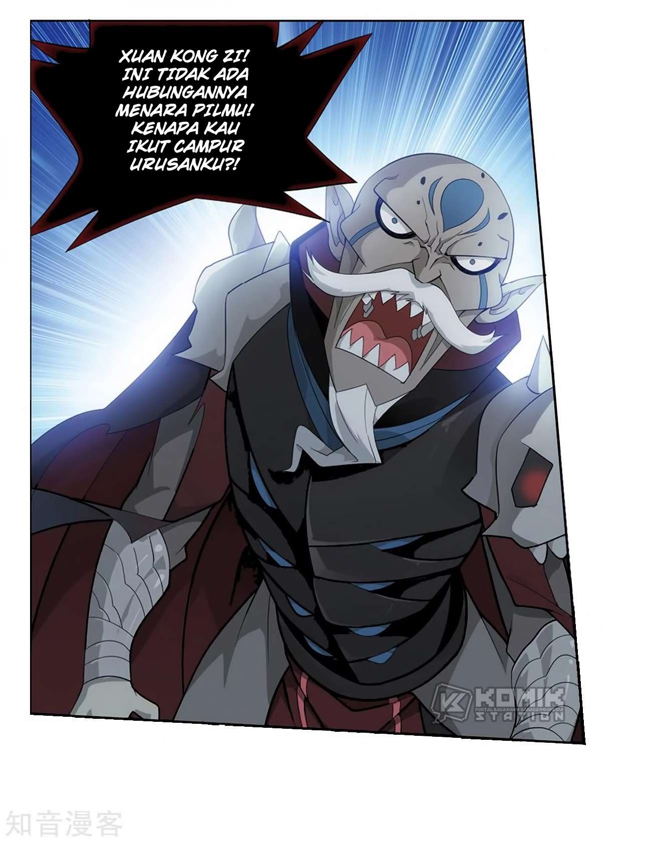 Battle Through the Heavens Chapter 271 Gambar 48