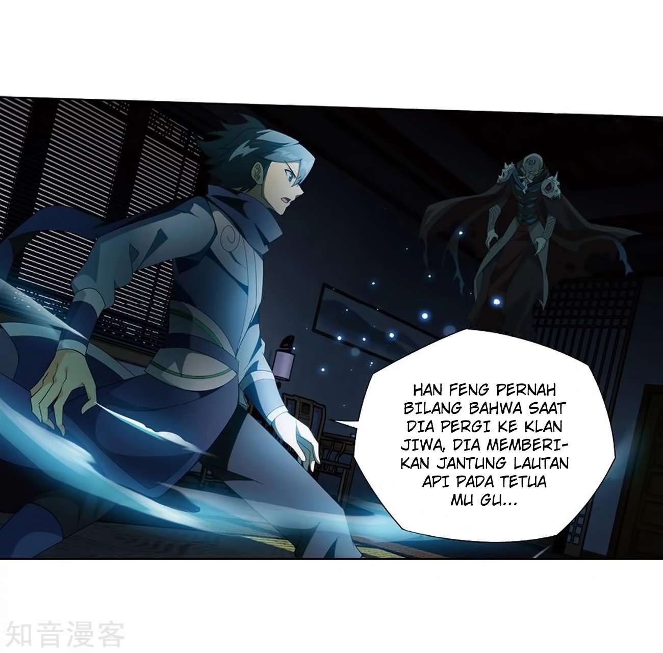 Battle Through the Heavens Chapter 271 Gambar 6