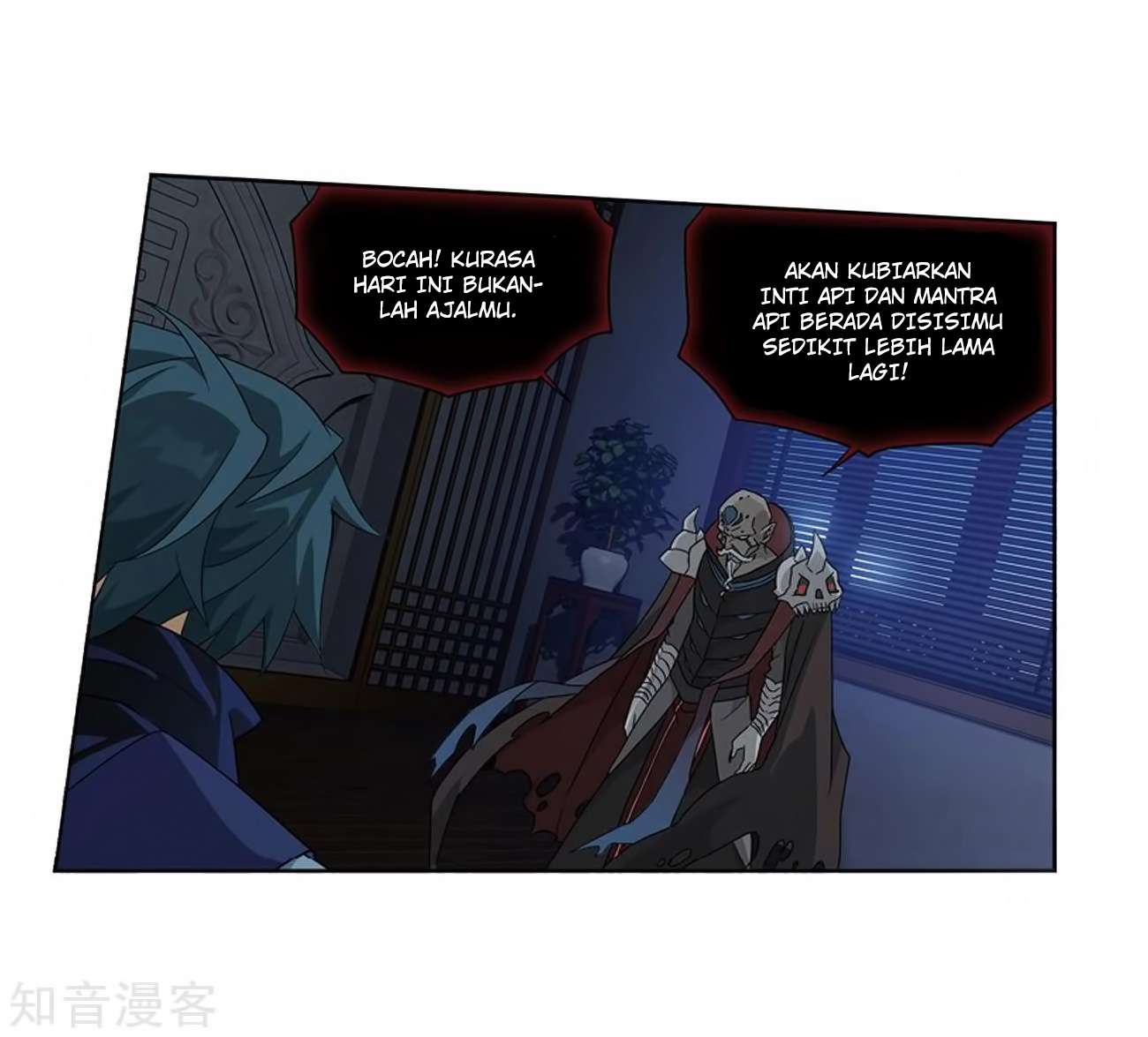 Battle Through the Heavens Chapter 271 Gambar 51