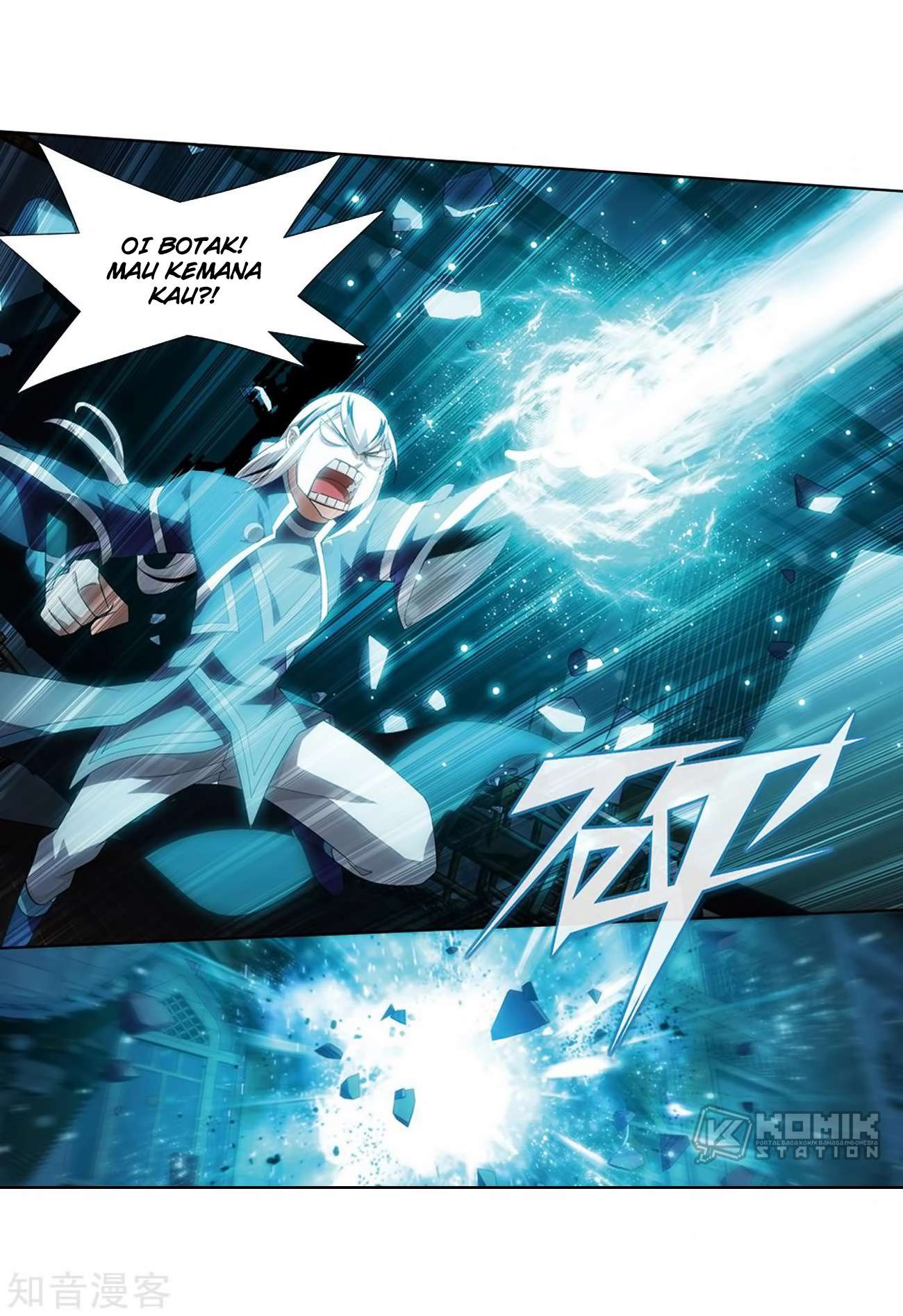 Battle Through the Heavens Chapter 271 Gambar 53