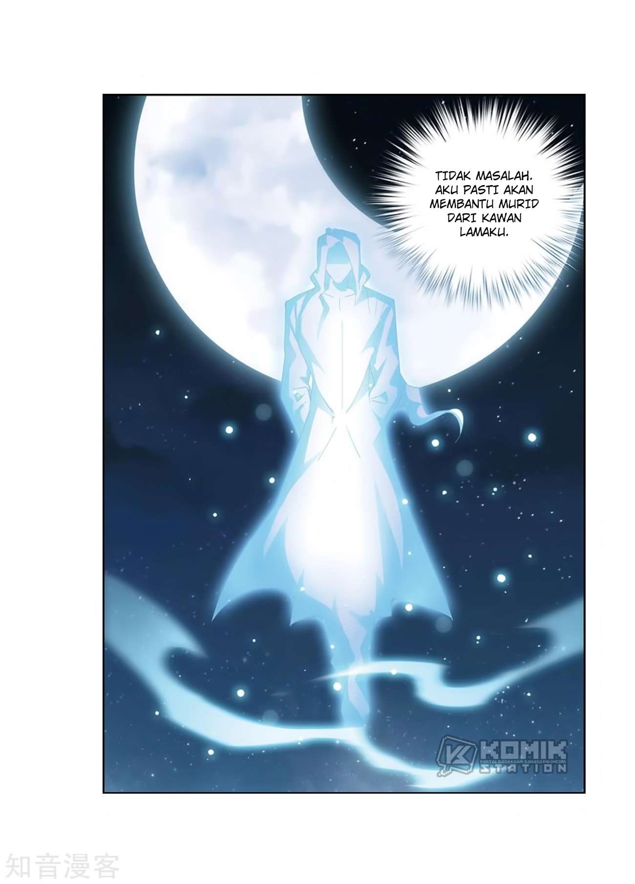 Battle Through the Heavens Chapter 271 Gambar 56