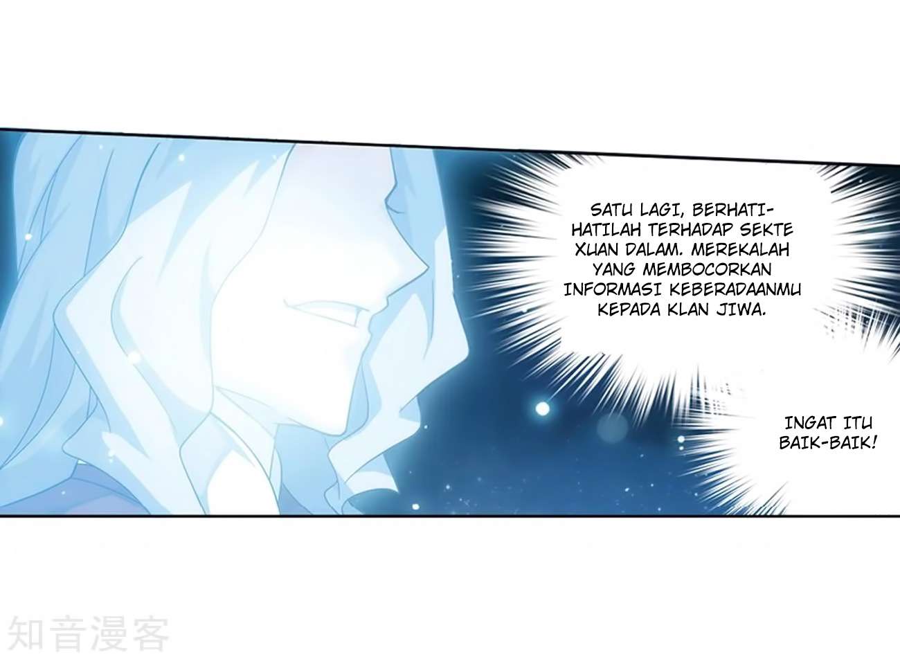 Battle Through the Heavens Chapter 271 Gambar 58